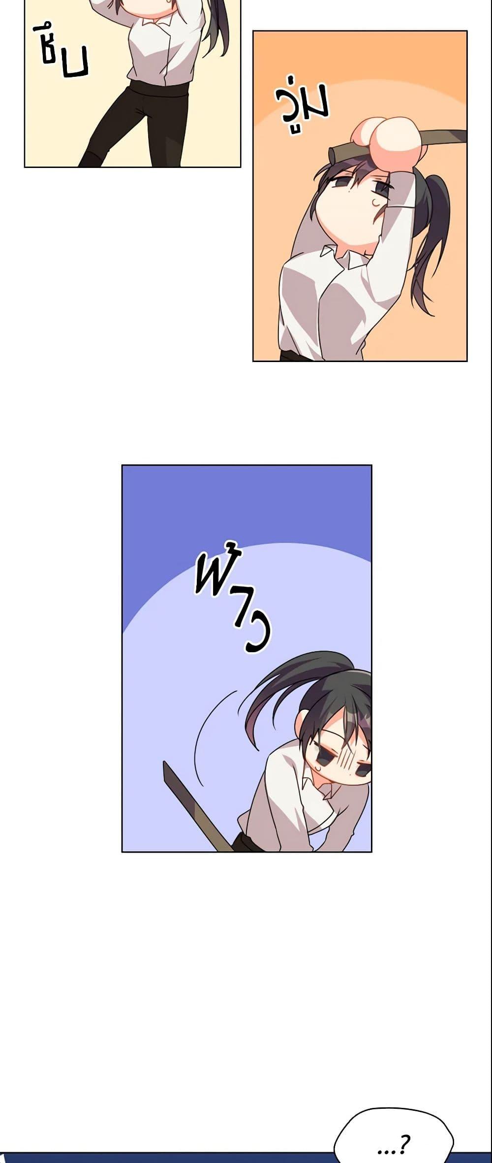 Manga-lc-com อ่านมังงะ อ่านการ์ตูน ออนไลน์ ฟรี The Meaning of You ตอนที่ 1 2 3 4 5 6 7 8 9 10 11 12 13 14 ฟรี ไม่มีโฆษณา Manga-lc - อ่าน มังงะ อ่าน การ์ตูน ออนไลน์ อ่านมังงะ ฟรี