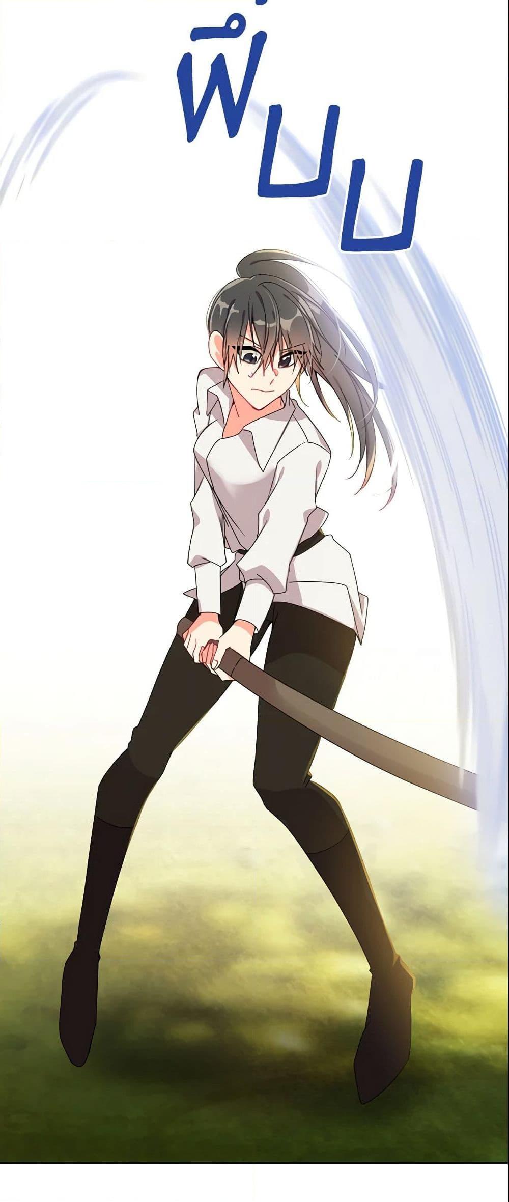 Manga-lc-com อ่านมังงะ อ่านการ์ตูน ออนไลน์ ฟรี The Meaning of You ตอนที่ 1 2 3 4 5 6 7 8 9 10 11 12 13 14 ฟรี ไม่มีโฆษณา Manga-lc - อ่าน มังงะ อ่าน การ์ตูน ออนไลน์ อ่านมังงะ ฟรี