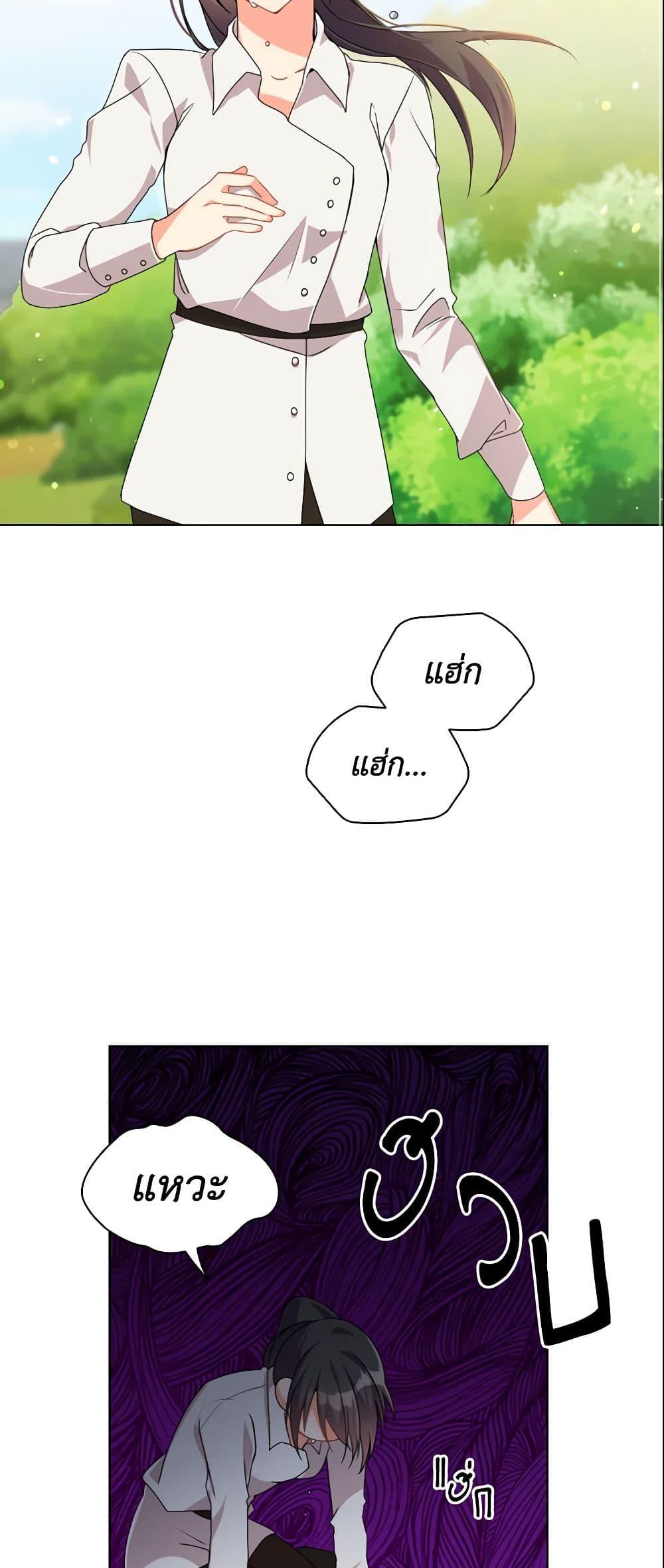 Manga-lc-com อ่านมังงะ อ่านการ์ตูน ออนไลน์ ฟรี The Meaning of You ตอนที่ 1 2 3 4 5 6 7 8 9 10 11 12 13 14 ฟรี ไม่มีโฆษณา Manga-lc - อ่าน มังงะ อ่าน การ์ตูน ออนไลน์ อ่านมังงะ ฟรี