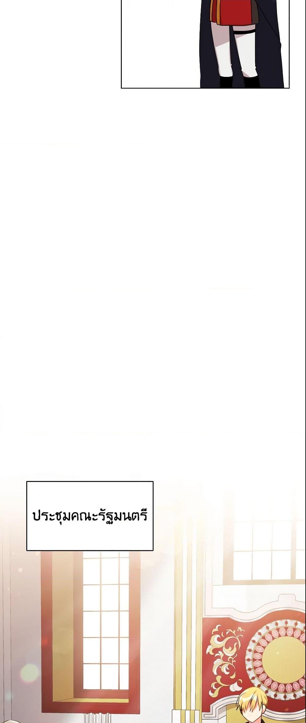 Manga-lc-com อ่านมังงะ อ่านการ์ตูน ออนไลน์ ฟรี The Meaning of You ตอนที่ 1 2 3 4 5 6 7 8 9 10 11 12 13 14 ฟรี ไม่มีโฆษณา Manga-lc - อ่าน มังงะ อ่าน การ์ตูน ออนไลน์ อ่านมังงะ ฟรี
