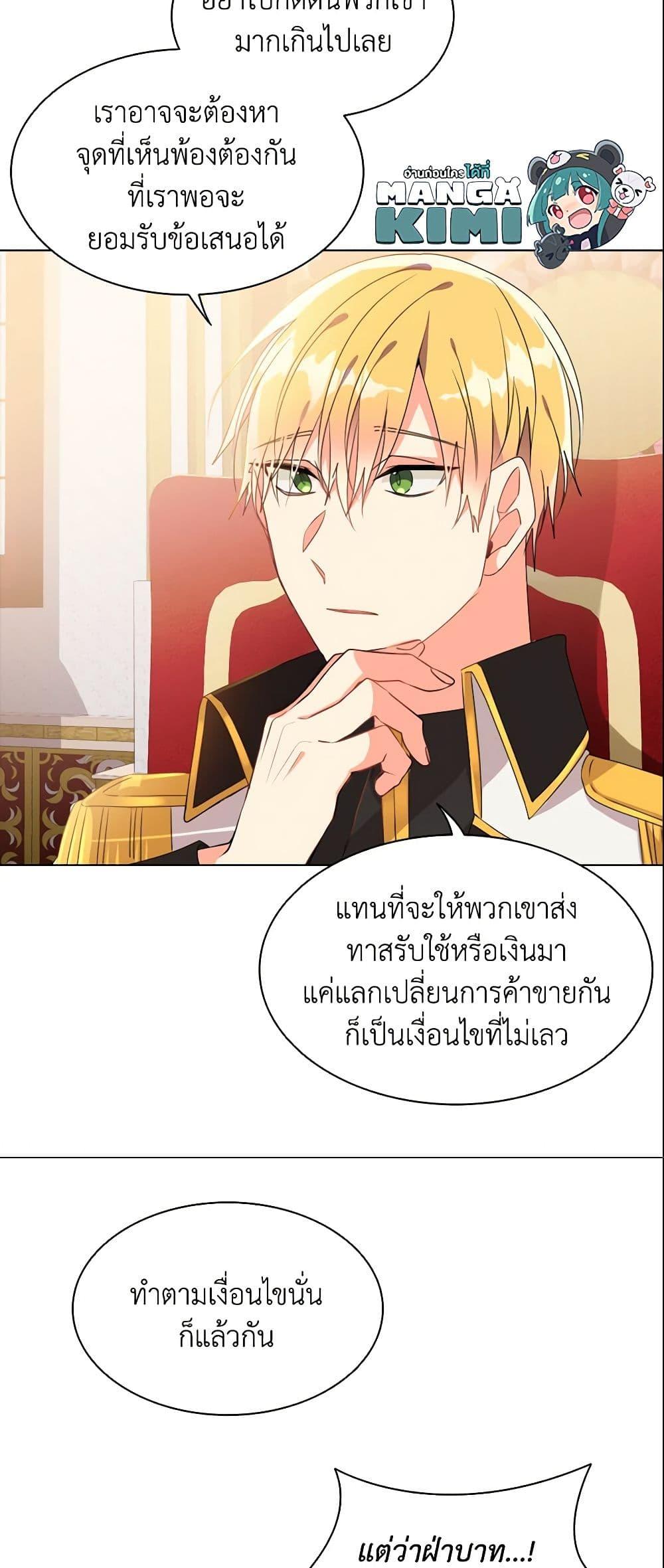 Manga-lc-com อ่านมังงะ อ่านการ์ตูน ออนไลน์ ฟรี The Meaning of You ตอนที่ 1 2 3 4 5 6 7 8 9 10 11 12 13 14 ฟรี ไม่มีโฆษณา Manga-lc - อ่าน มังงะ อ่าน การ์ตูน ออนไลน์ อ่านมังงะ ฟรี