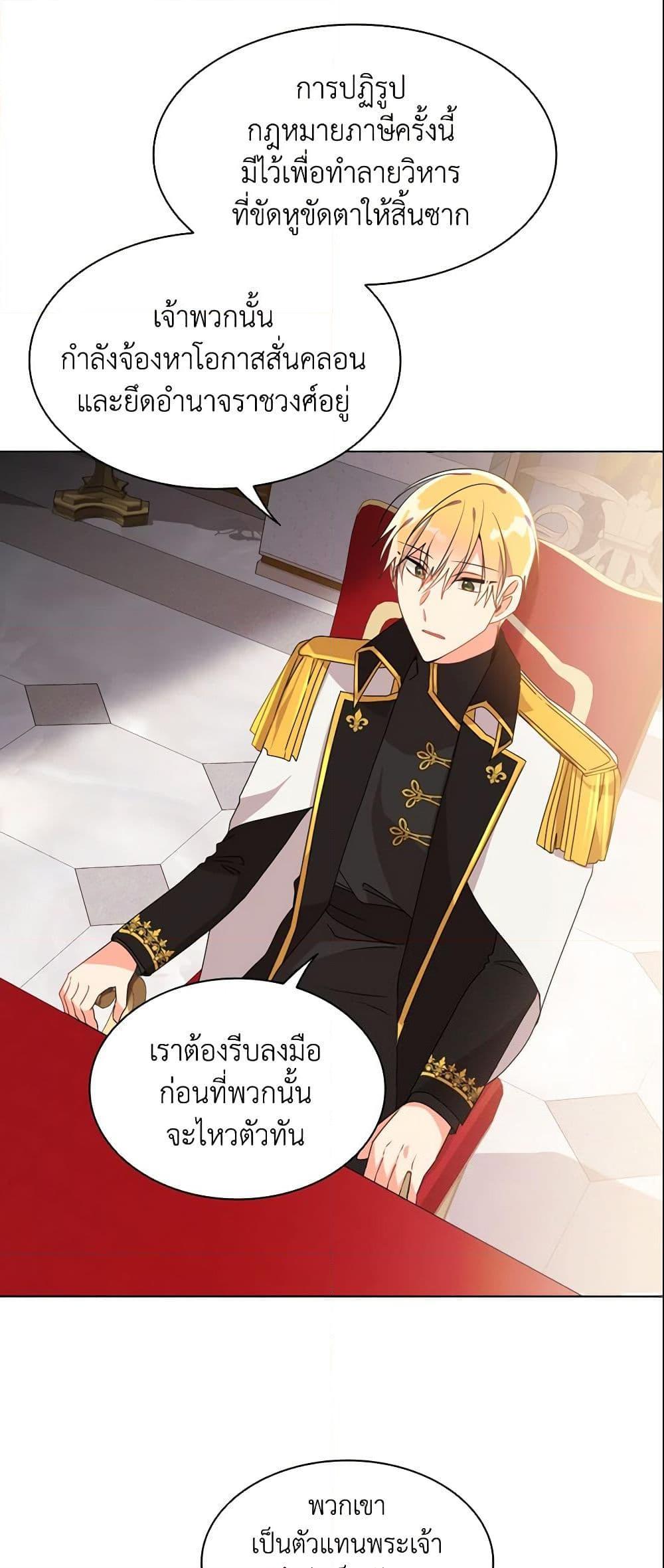 Manga-lc-com อ่านมังงะ อ่านการ์ตูน ออนไลน์ ฟรี The Meaning of You ตอนที่ 1 2 3 4 5 6 7 8 9 10 11 12 13 14 ฟรี ไม่มีโฆษณา Manga-lc - อ่าน มังงะ อ่าน การ์ตูน ออนไลน์ อ่านมังงะ ฟรี