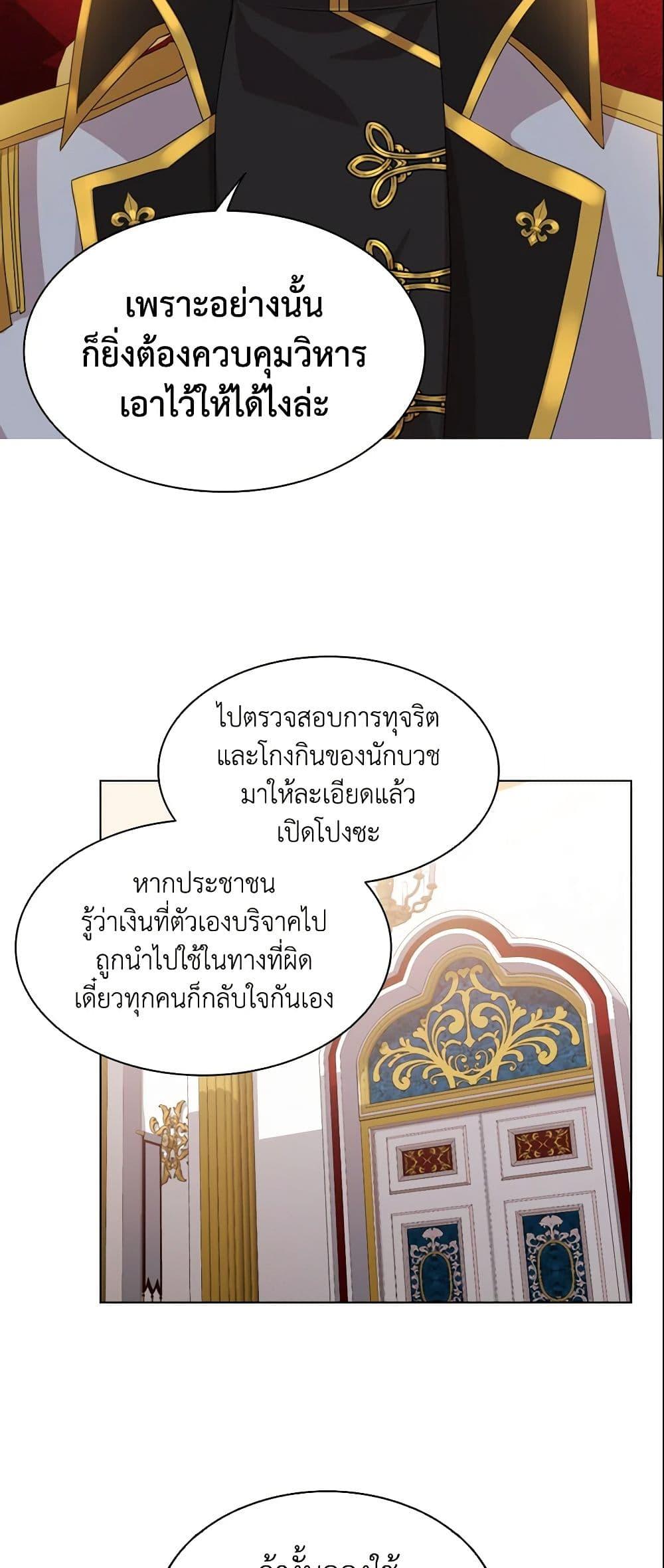 Manga-lc-com อ่านมังงะ อ่านการ์ตูน ออนไลน์ ฟรี The Meaning of You ตอนที่ 1 2 3 4 5 6 7 8 9 10 11 12 13 14 ฟรี ไม่มีโฆษณา Manga-lc - อ่าน มังงะ อ่าน การ์ตูน ออนไลน์ อ่านมังงะ ฟรี