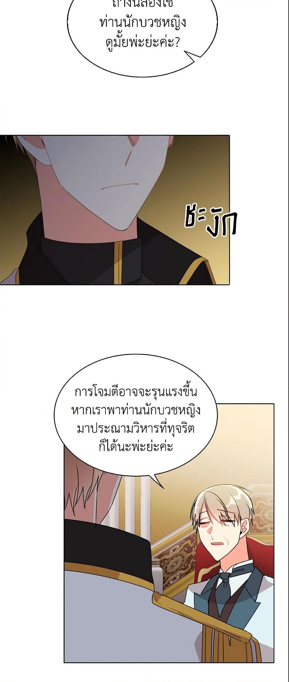 Manga-lc-com อ่านมังงะ อ่านการ์ตูน ออนไลน์ ฟรี The Meaning of You ตอนที่ 1 2 3 4 5 6 7 8 9 10 11 12 13 14 ฟรี ไม่มีโฆษณา Manga-lc - อ่าน มังงะ อ่าน การ์ตูน ออนไลน์ อ่านมังงะ ฟรี