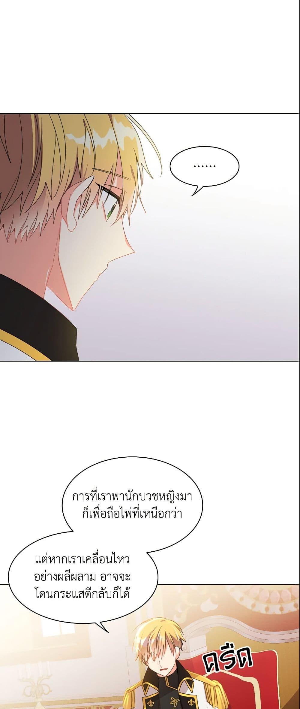 Manga-lc-com อ่านมังงะ อ่านการ์ตูน ออนไลน์ ฟรี The Meaning of You ตอนที่ 1 2 3 4 5 6 7 8 9 10 11 12 13 14 ฟรี ไม่มีโฆษณา Manga-lc - อ่าน มังงะ อ่าน การ์ตูน ออนไลน์ อ่านมังงะ ฟรี