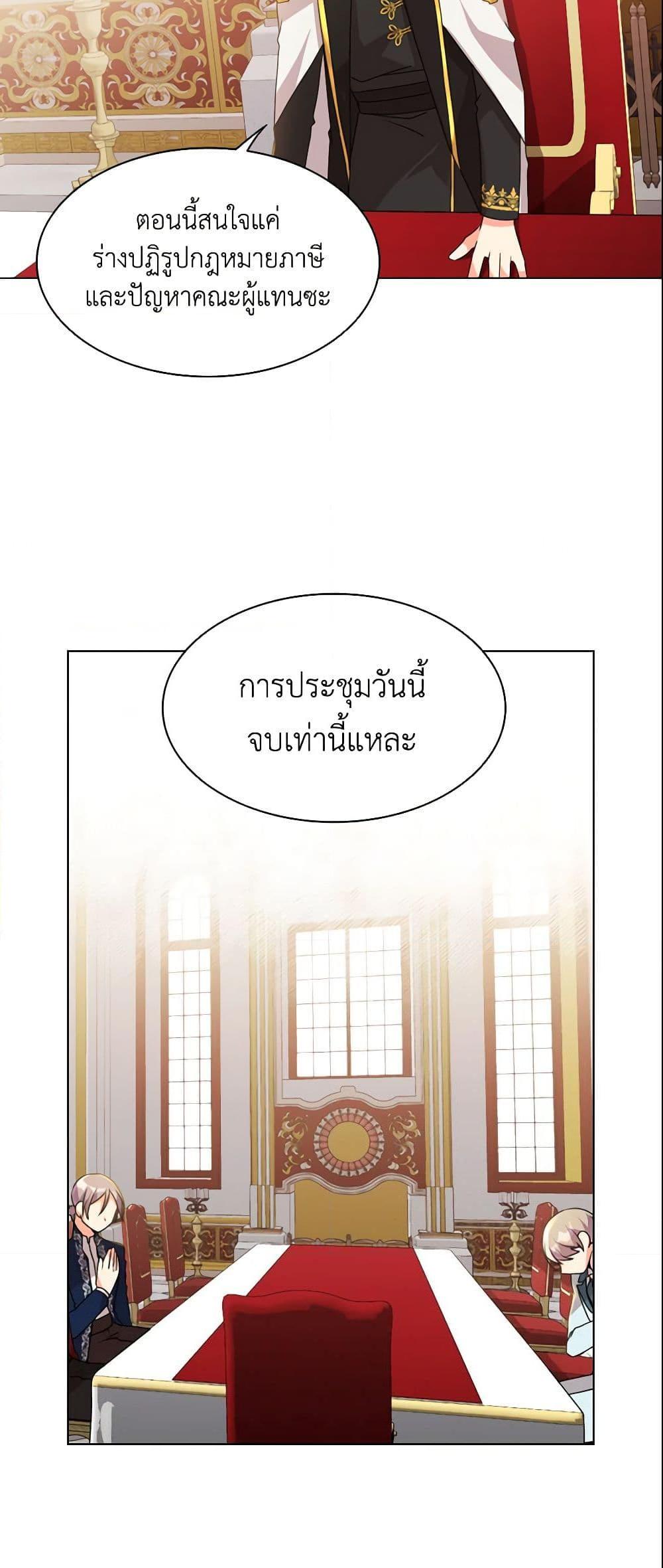 Manga-lc-com อ่านมังงะ อ่านการ์ตูน ออนไลน์ ฟรี The Meaning of You ตอนที่ 1 2 3 4 5 6 7 8 9 10 11 12 13 14 ฟรี ไม่มีโฆษณา Manga-lc - อ่าน มังงะ อ่าน การ์ตูน ออนไลน์ อ่านมังงะ ฟรี