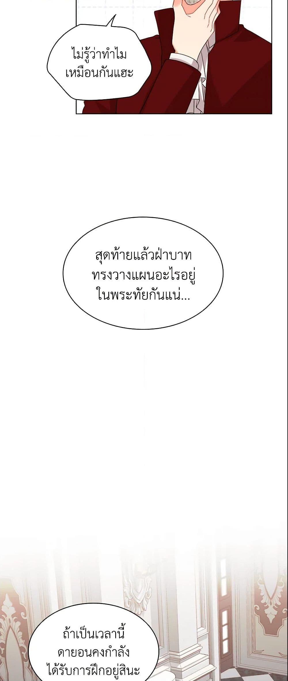 Manga-lc-com อ่านมังงะ อ่านการ์ตูน ออนไลน์ ฟรี The Meaning of You ตอนที่ 1 2 3 4 5 6 7 8 9 10 11 12 13 14 ฟรี ไม่มีโฆษณา Manga-lc - อ่าน มังงะ อ่าน การ์ตูน ออนไลน์ อ่านมังงะ ฟรี