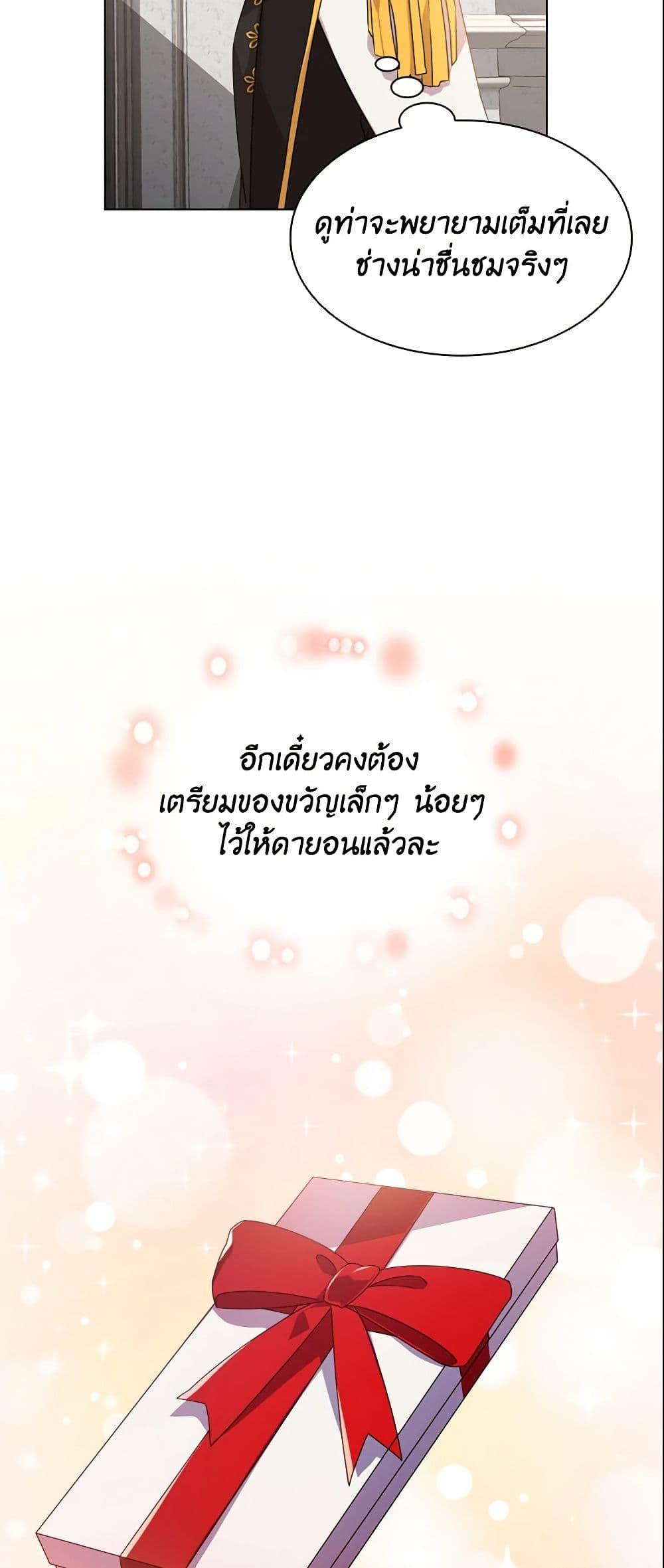 Manga-lc-com อ่านมังงะ อ่านการ์ตูน ออนไลน์ ฟรี The Meaning of You ตอนที่ 1 2 3 4 5 6 7 8 9 10 11 12 13 14 ฟรี ไม่มีโฆษณา Manga-lc - อ่าน มังงะ อ่าน การ์ตูน ออนไลน์ อ่านมังงะ ฟรี