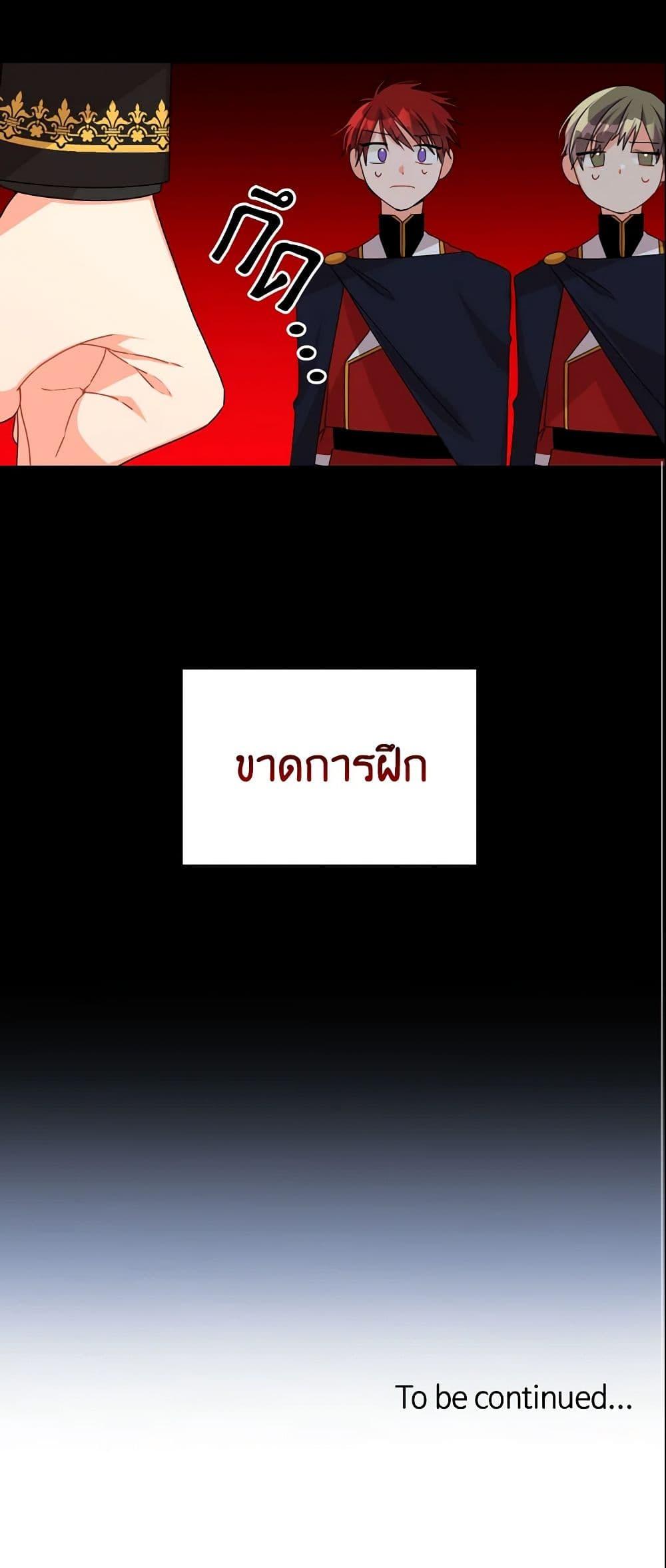 Manga-lc-com อ่านมังงะ อ่านการ์ตูน ออนไลน์ ฟรี The Meaning of You ตอนที่ 1 2 3 4 5 6 7 8 9 10 11 12 13 14 ฟรี ไม่มีโฆษณา Manga-lc - อ่าน มังงะ อ่าน การ์ตูน ออนไลน์ อ่านมังงะ ฟรี