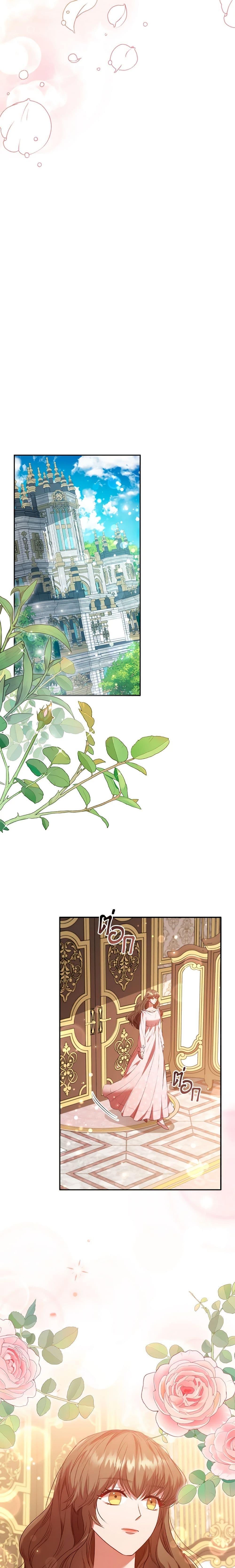 Manga-lc-com อ่านมังงะ อ่านการ์ตูน ออนไลน์ ฟรี An Extra In The Family Is The First To Be Abandoned ตอนที่ 1 2 3 4 5 6 7 8 9 10 11 12 13 14 ฟรี ไม่มีโฆษณา Manga-lc - อ่าน มังงะ อ่าน การ์ตูน ออนไลน์ อ่านมังงะ ฟรี