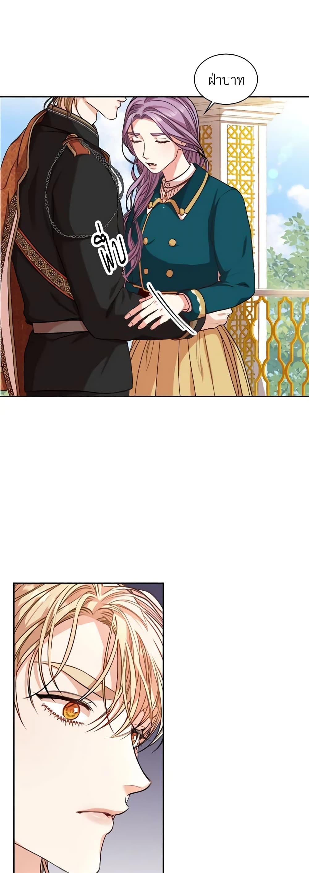 Manga-lc-com อ่านมังงะ อ่านการ์ตูน ออนไลน์ ฟรี I’m the Tyrant’s Secretary ตอนที่ 1 2 3 4 5 6 7 8 9 10 11 12 13 14 ฟรี ไม่มีโฆษณา Manga-lc - อ่าน มังงะ อ่าน การ์ตูน ออนไลน์ อ่านมังงะ ฟรี