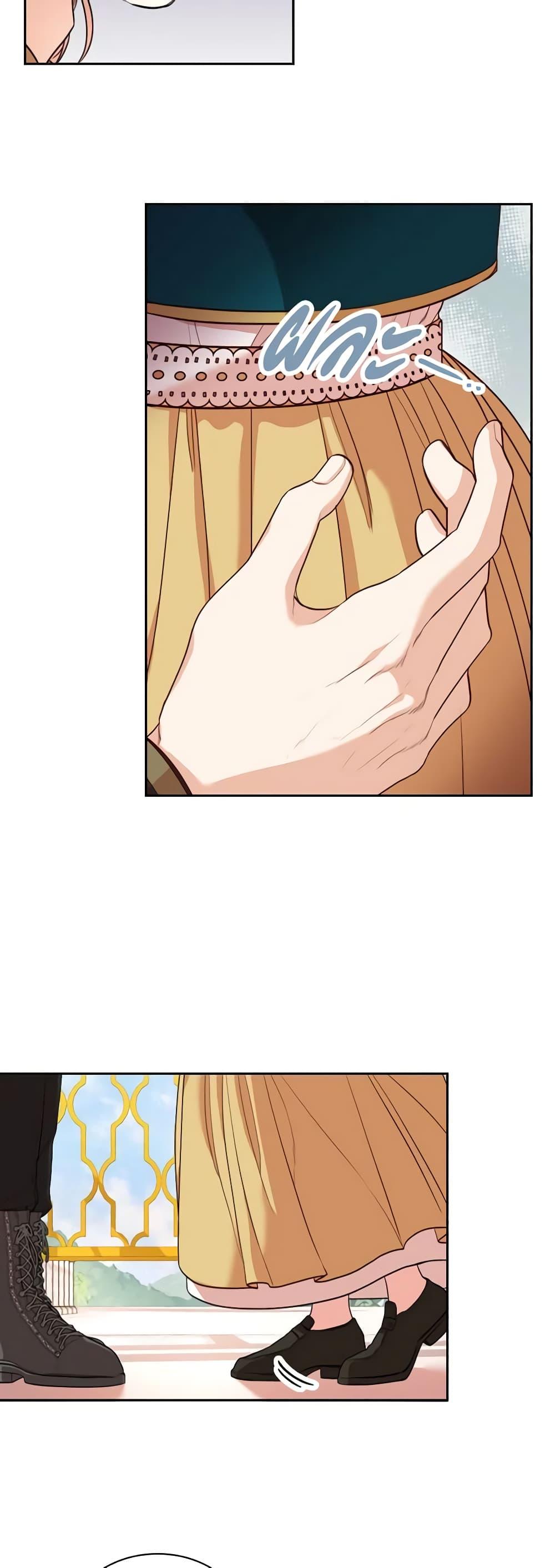 Manga-lc-com อ่านมังงะ อ่านการ์ตูน ออนไลน์ ฟรี I’m the Tyrant’s Secretary ตอนที่ 1 2 3 4 5 6 7 8 9 10 11 12 13 14 ฟรี ไม่มีโฆษณา Manga-lc - อ่าน มังงะ อ่าน การ์ตูน ออนไลน์ อ่านมังงะ ฟรี
