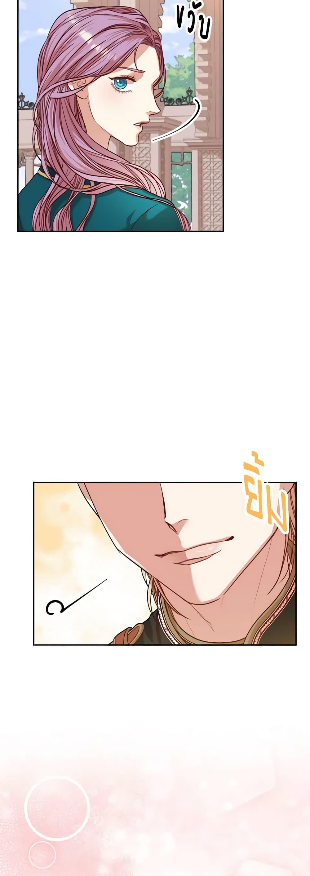 Manga-lc-com อ่านมังงะ อ่านการ์ตูน ออนไลน์ ฟรี I’m the Tyrant’s Secretary ตอนที่ 1 2 3 4 5 6 7 8 9 10 11 12 13 14 ฟรี ไม่มีโฆษณา Manga-lc - อ่าน มังงะ อ่าน การ์ตูน ออนไลน์ อ่านมังงะ ฟรี