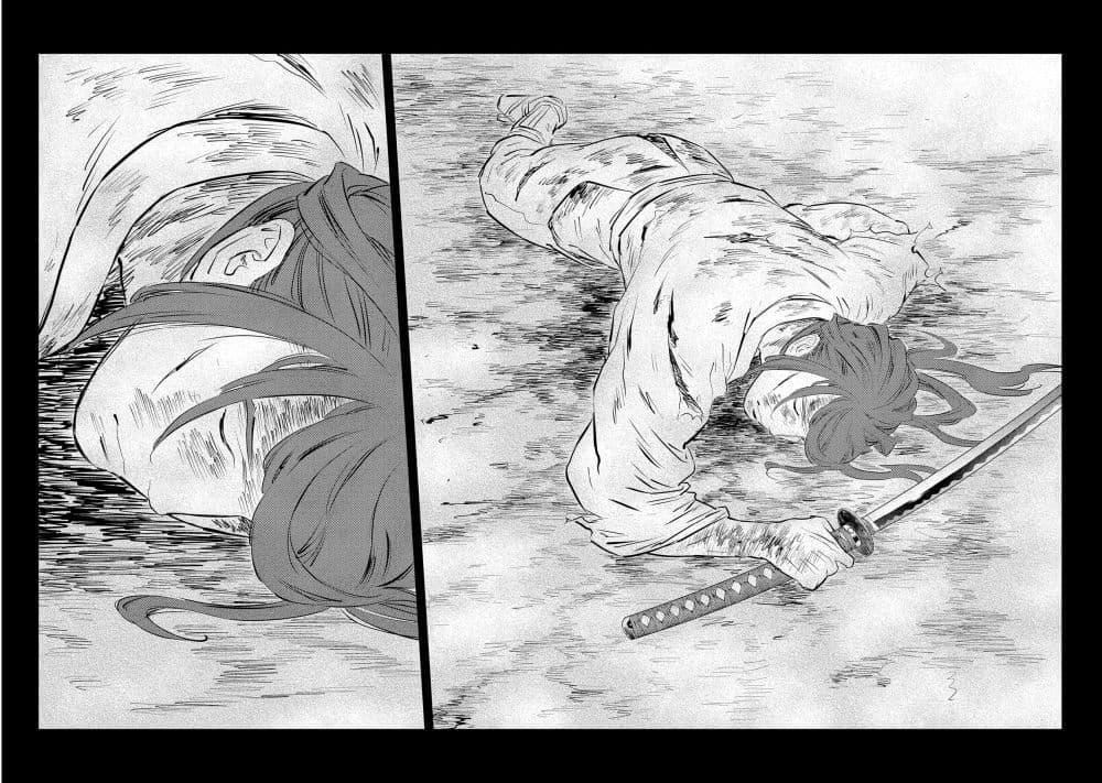 Manga-lc-com อ่านมังงะ อ่านการ์ตูน ออนไลน์ ฟรี Sengoku Komachi Kuroutan Noukou Giga ตอนที่ 1 2 3 4 5 6 7 8 9 10 11 12 13 14 ฟรี ไม่มีโฆษณา Manga-lc - อ่าน มังงะ อ่าน การ์ตูน ออนไลน์ อ่านมังงะ ฟรี