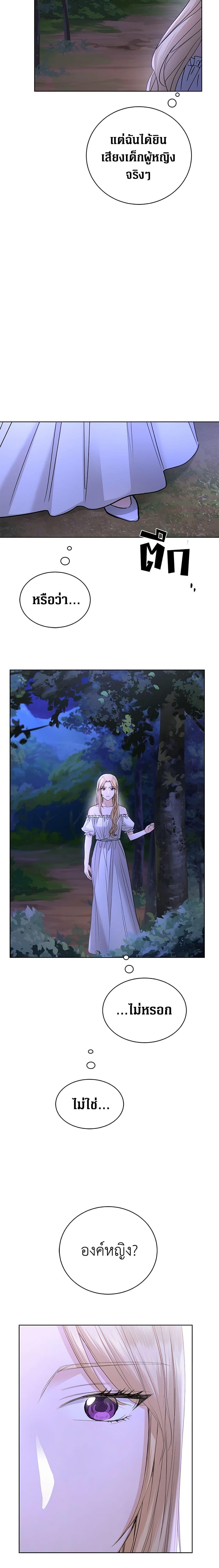 Manga-lc-com อ่านมังงะ อ่านการ์ตูน ออนไลน์ ฟรี I Don’t Love You Anymore ตอนที่ 1 2 3 4 5 6 7 8 9 10 11 12 13 14 ฟรี ไม่มีโฆษณา Manga-lc - อ่าน มังงะ อ่าน การ์ตูน ออนไลน์ อ่านมังงะ ฟรี