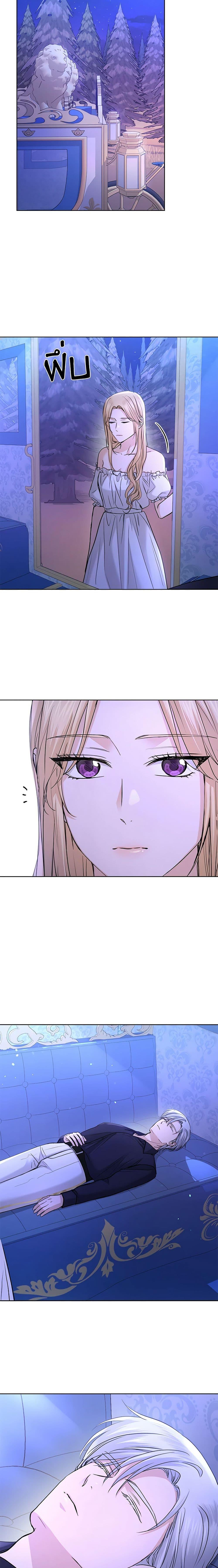 Manga-lc-com อ่านมังงะ อ่านการ์ตูน ออนไลน์ ฟรี I Don’t Love You Anymore ตอนที่ 1 2 3 4 5 6 7 8 9 10 11 12 13 14 ฟรี ไม่มีโฆษณา Manga-lc - อ่าน มังงะ อ่าน การ์ตูน ออนไลน์ อ่านมังงะ ฟรี