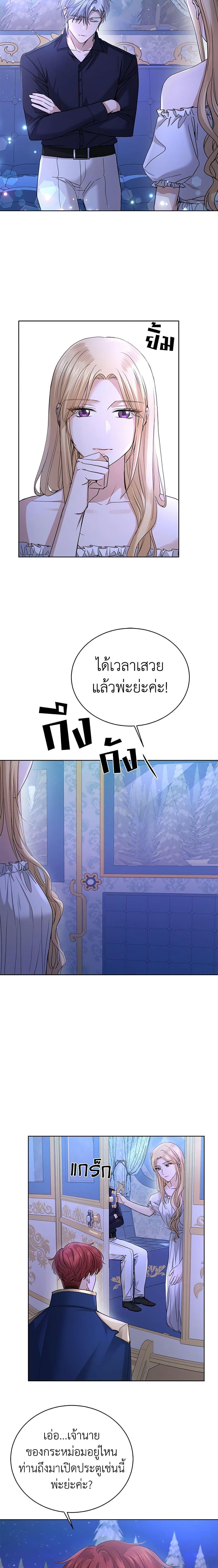 Manga-lc-com อ่านมังงะ อ่านการ์ตูน ออนไลน์ ฟรี I Don’t Love You Anymore ตอนที่ 1 2 3 4 5 6 7 8 9 10 11 12 13 14 ฟรี ไม่มีโฆษณา Manga-lc - อ่าน มังงะ อ่าน การ์ตูน ออนไลน์ อ่านมังงะ ฟรี