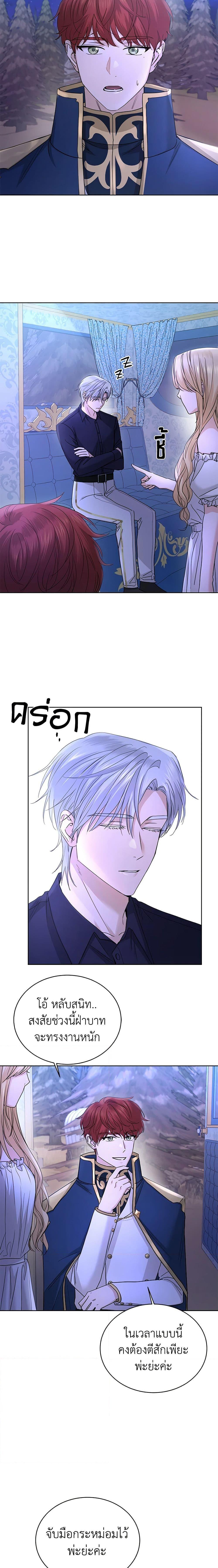 Manga-lc-com อ่านมังงะ อ่านการ์ตูน ออนไลน์ ฟรี I Don’t Love You Anymore ตอนที่ 1 2 3 4 5 6 7 8 9 10 11 12 13 14 ฟรี ไม่มีโฆษณา Manga-lc - อ่าน มังงะ อ่าน การ์ตูน ออนไลน์ อ่านมังงะ ฟรี