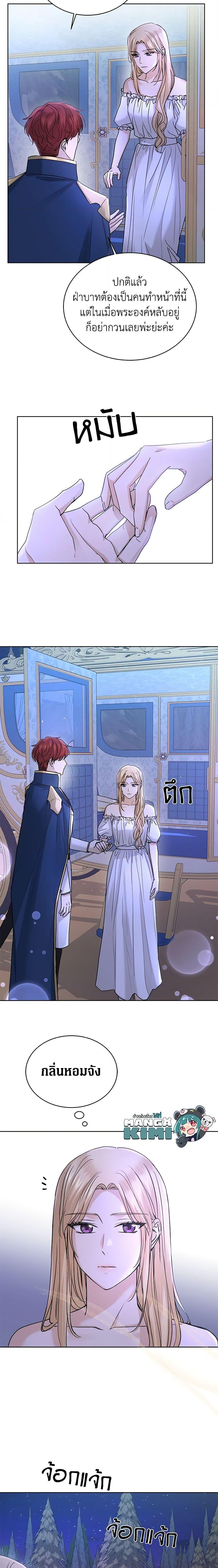 Manga-lc-com อ่านมังงะ อ่านการ์ตูน ออนไลน์ ฟรี I Don’t Love You Anymore ตอนที่ 1 2 3 4 5 6 7 8 9 10 11 12 13 14 ฟรี ไม่มีโฆษณา Manga-lc - อ่าน มังงะ อ่าน การ์ตูน ออนไลน์ อ่านมังงะ ฟรี