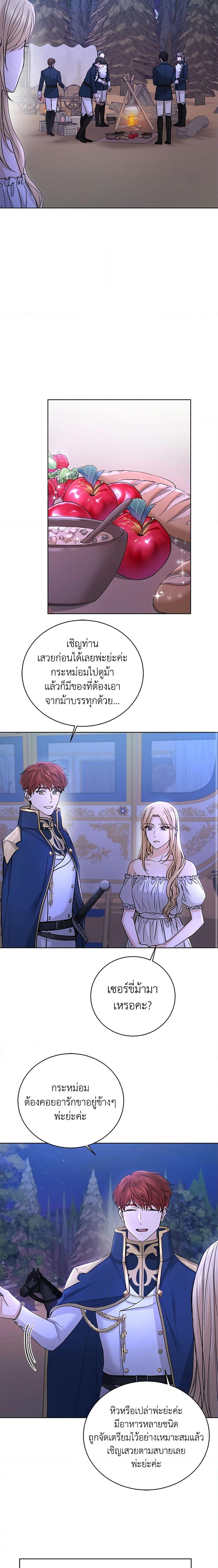Manga-lc-com อ่านมังงะ อ่านการ์ตูน ออนไลน์ ฟรี I Don’t Love You Anymore ตอนที่ 1 2 3 4 5 6 7 8 9 10 11 12 13 14 ฟรี ไม่มีโฆษณา Manga-lc - อ่าน มังงะ อ่าน การ์ตูน ออนไลน์ อ่านมังงะ ฟรี