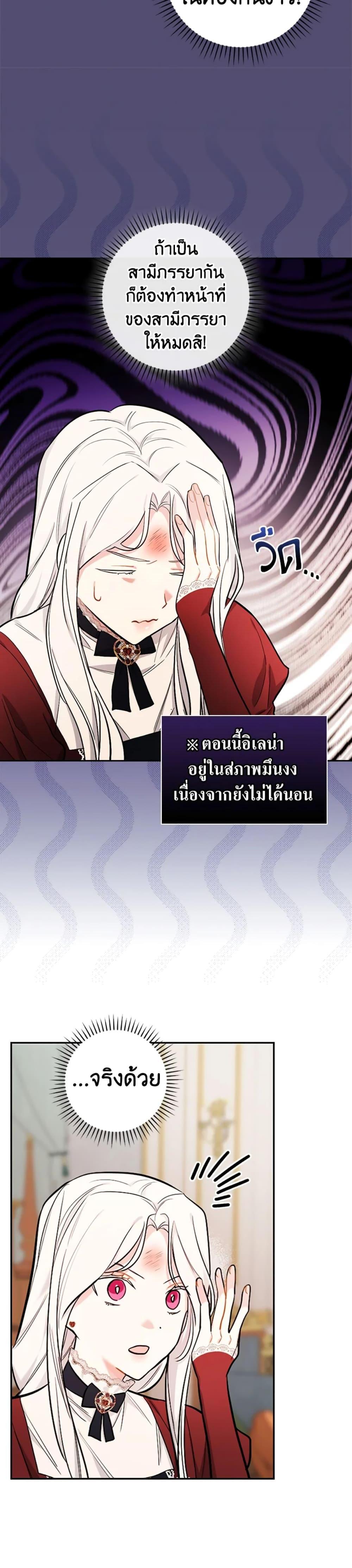 Manga-lc-com อ่านมังงะ อ่านการ์ตูน ออนไลน์ ฟรี I’ll Become the Mother of the Hero ตอนที่ 1 2 3 4 5 6 7 8 9 10 11 12 13 14 ฟรี ไม่มีโฆษณา Manga-lc - อ่าน มังงะ อ่าน การ์ตูน ออนไลน์ อ่านมังงะ ฟรี
