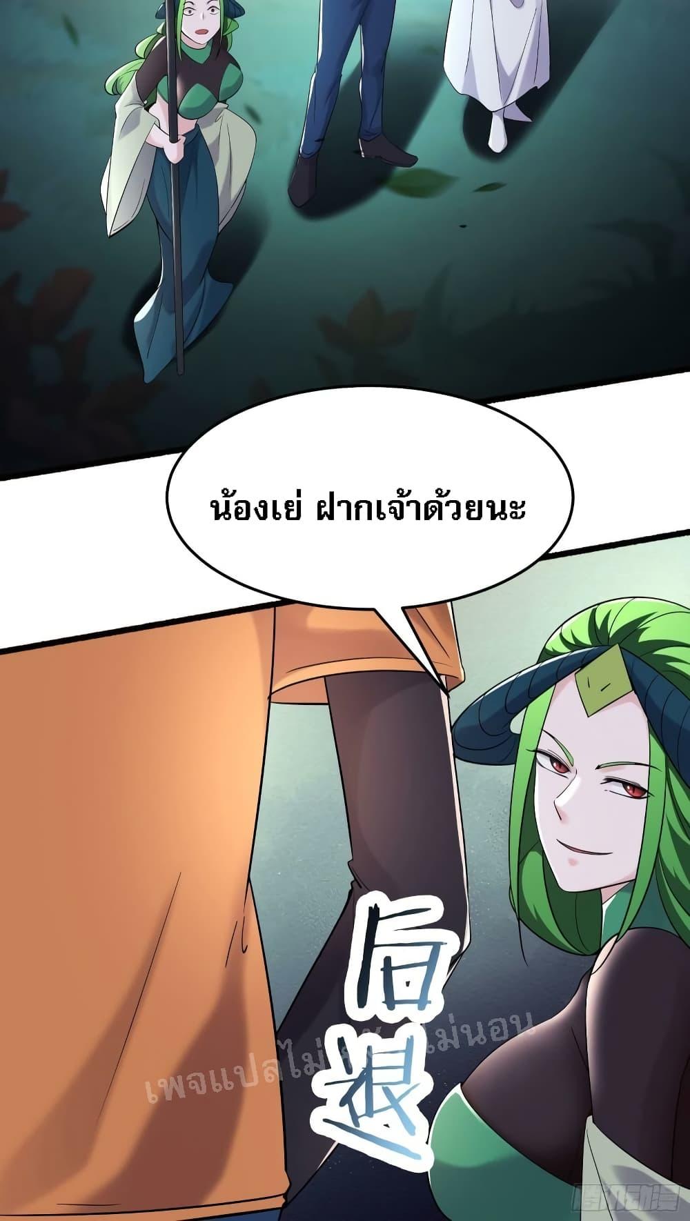 Manga-lc-com อ่านมังงะ อ่านการ์ตูน ออนไลน์ ฟรี My Harem is All Female Students ตอนที่ 1 2 3 4 5 6 7 8 9 10 11 12 13 14 ฟรี ไม่มีโฆษณา Manga-lc - อ่าน มังงะ อ่าน การ์ตูน ออนไลน์ อ่านมังงะ ฟรี