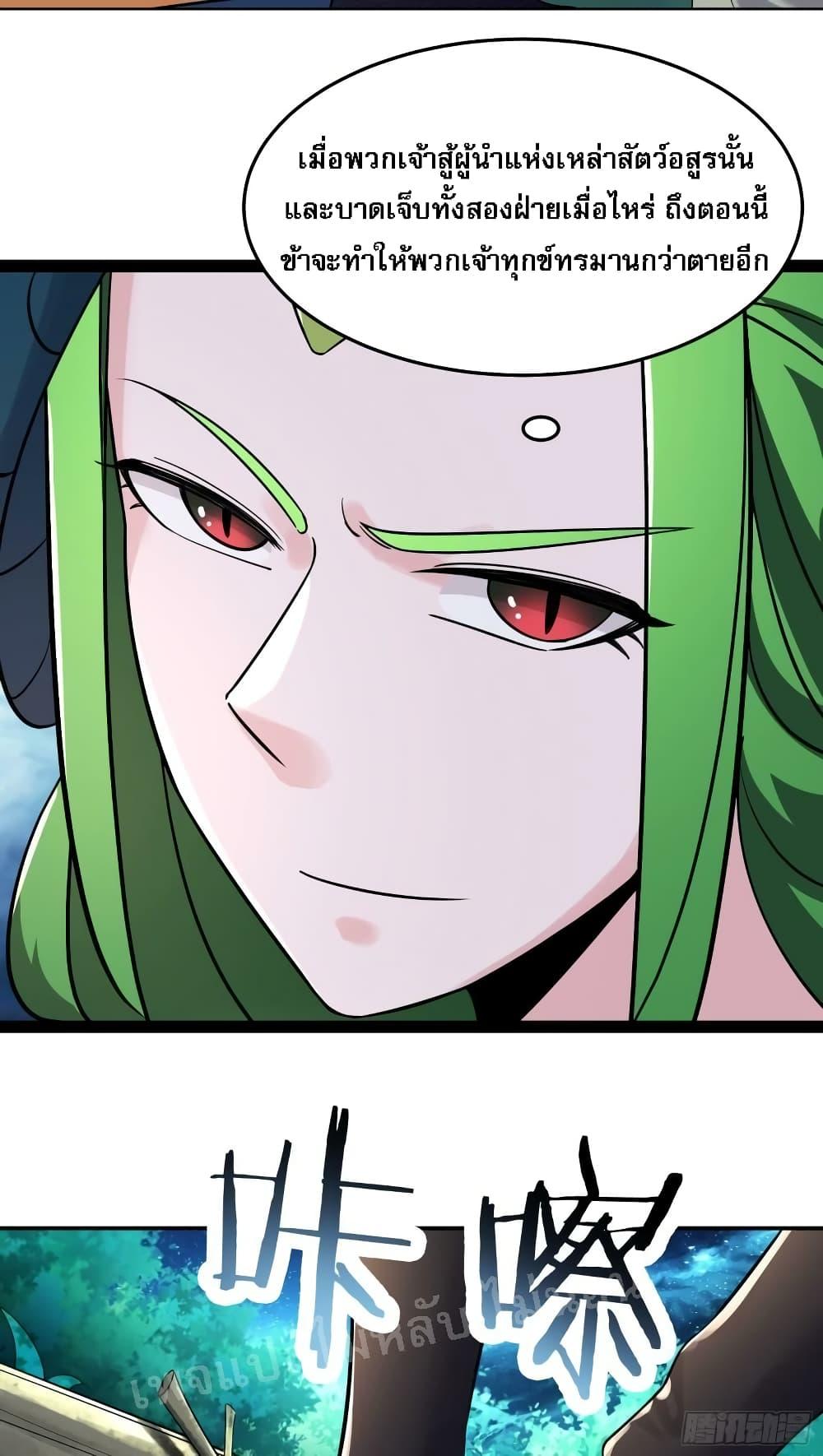Manga-lc-com อ่านมังงะ อ่านการ์ตูน ออนไลน์ ฟรี My Harem is All Female Students ตอนที่ 1 2 3 4 5 6 7 8 9 10 11 12 13 14 ฟรี ไม่มีโฆษณา Manga-lc - อ่าน มังงะ อ่าน การ์ตูน ออนไลน์ อ่านมังงะ ฟรี