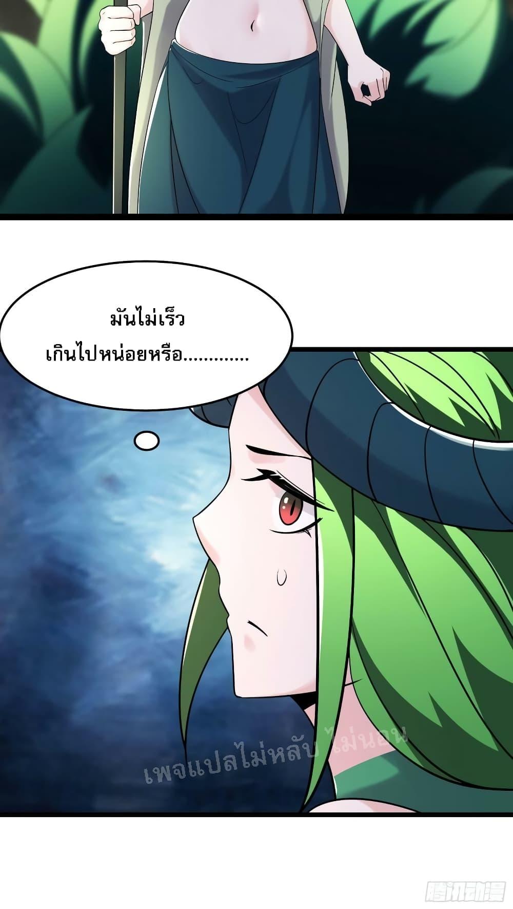 Manga-lc-com อ่านมังงะ อ่านการ์ตูน ออนไลน์ ฟรี My Harem is All Female Students ตอนที่ 1 2 3 4 5 6 7 8 9 10 11 12 13 14 ฟรี ไม่มีโฆษณา Manga-lc - อ่าน มังงะ อ่าน การ์ตูน ออนไลน์ อ่านมังงะ ฟรี