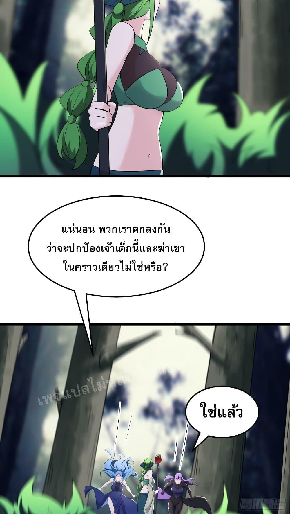 Manga-lc-com อ่านมังงะ อ่านการ์ตูน ออนไลน์ ฟรี My Harem is All Female Students ตอนที่ 1 2 3 4 5 6 7 8 9 10 11 12 13 14 ฟรี ไม่มีโฆษณา Manga-lc - อ่าน มังงะ อ่าน การ์ตูน ออนไลน์ อ่านมังงะ ฟรี