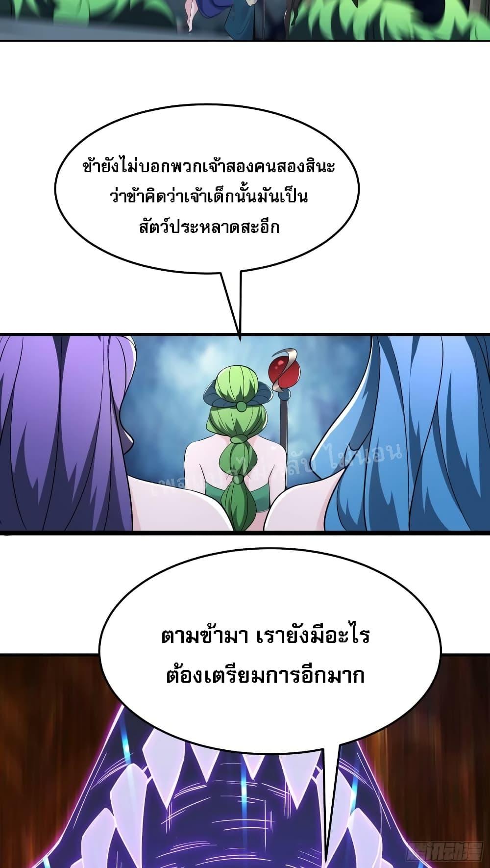 Manga-lc-com อ่านมังงะ อ่านการ์ตูน ออนไลน์ ฟรี My Harem is All Female Students ตอนที่ 1 2 3 4 5 6 7 8 9 10 11 12 13 14 ฟรี ไม่มีโฆษณา Manga-lc - อ่าน มังงะ อ่าน การ์ตูน ออนไลน์ อ่านมังงะ ฟรี