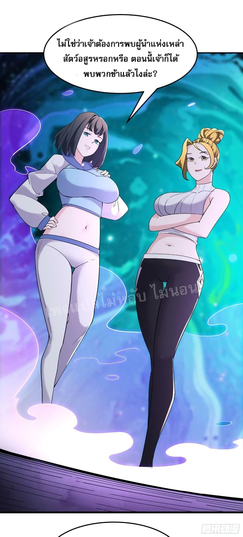 Manga-lc-com อ่านมังงะ อ่านการ์ตูน ออนไลน์ ฟรี My Harem is All Female Students ตอนที่ 1 2 3 4 5 6 7 8 9 10 11 12 13 14 ฟรี ไม่มีโฆษณา Manga-lc - อ่าน มังงะ อ่าน การ์ตูน ออนไลน์ อ่านมังงะ ฟรี