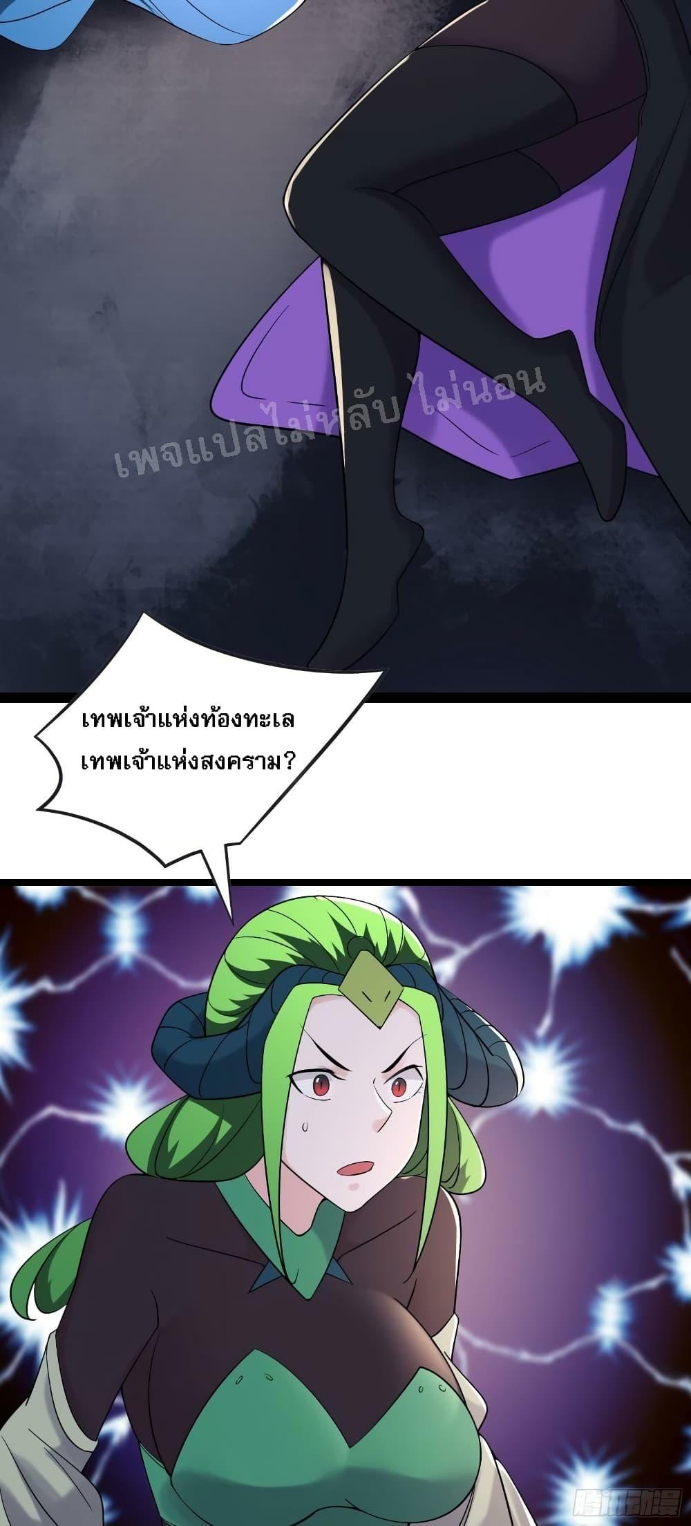 Manga-lc-com อ่านมังงะ อ่านการ์ตูน ออนไลน์ ฟรี My Harem is All Female Students ตอนที่ 1 2 3 4 5 6 7 8 9 10 11 12 13 14 ฟรี ไม่มีโฆษณา Manga-lc - อ่าน มังงะ อ่าน การ์ตูน ออนไลน์ อ่านมังงะ ฟรี