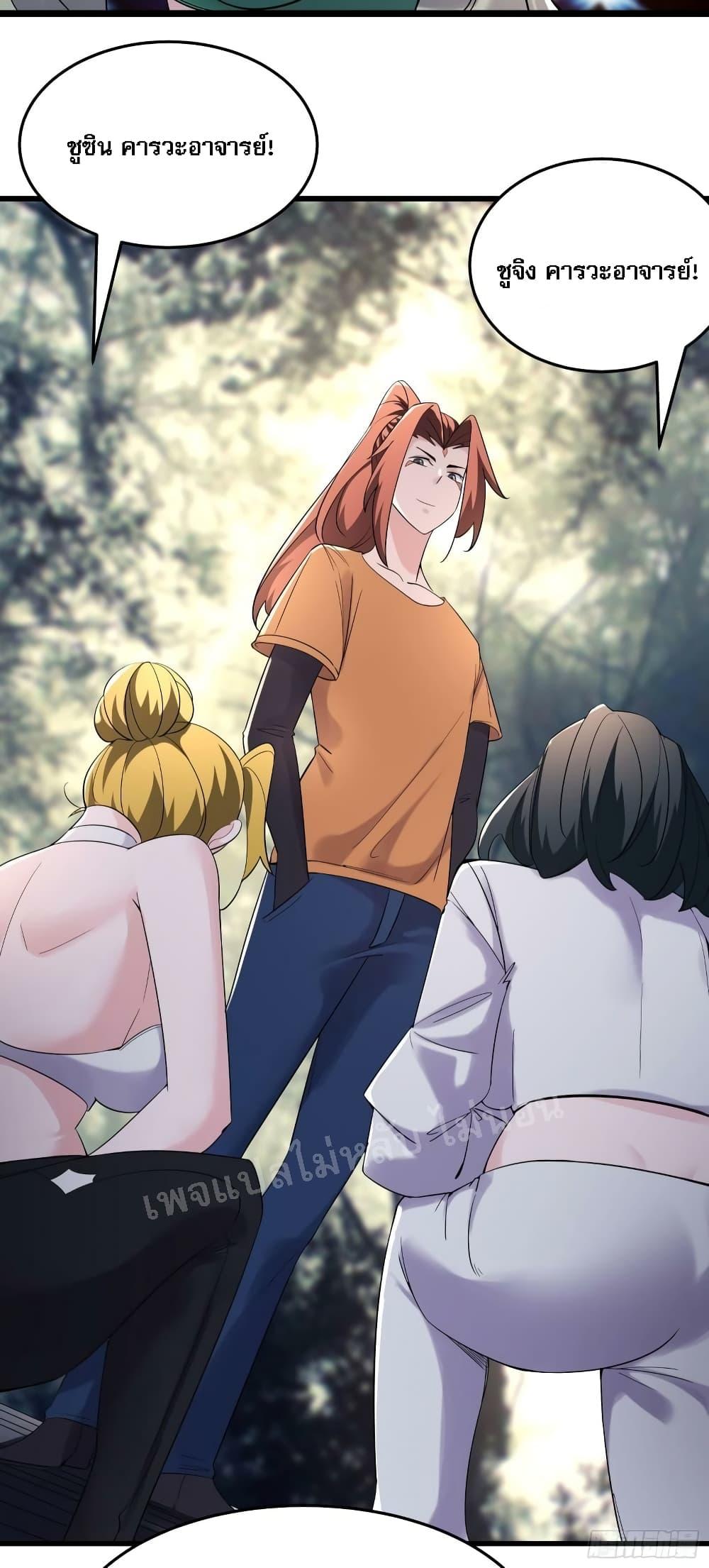 Manga-lc-com อ่านมังงะ อ่านการ์ตูน ออนไลน์ ฟรี My Harem is All Female Students ตอนที่ 1 2 3 4 5 6 7 8 9 10 11 12 13 14 ฟรี ไม่มีโฆษณา Manga-lc - อ่าน มังงะ อ่าน การ์ตูน ออนไลน์ อ่านมังงะ ฟรี