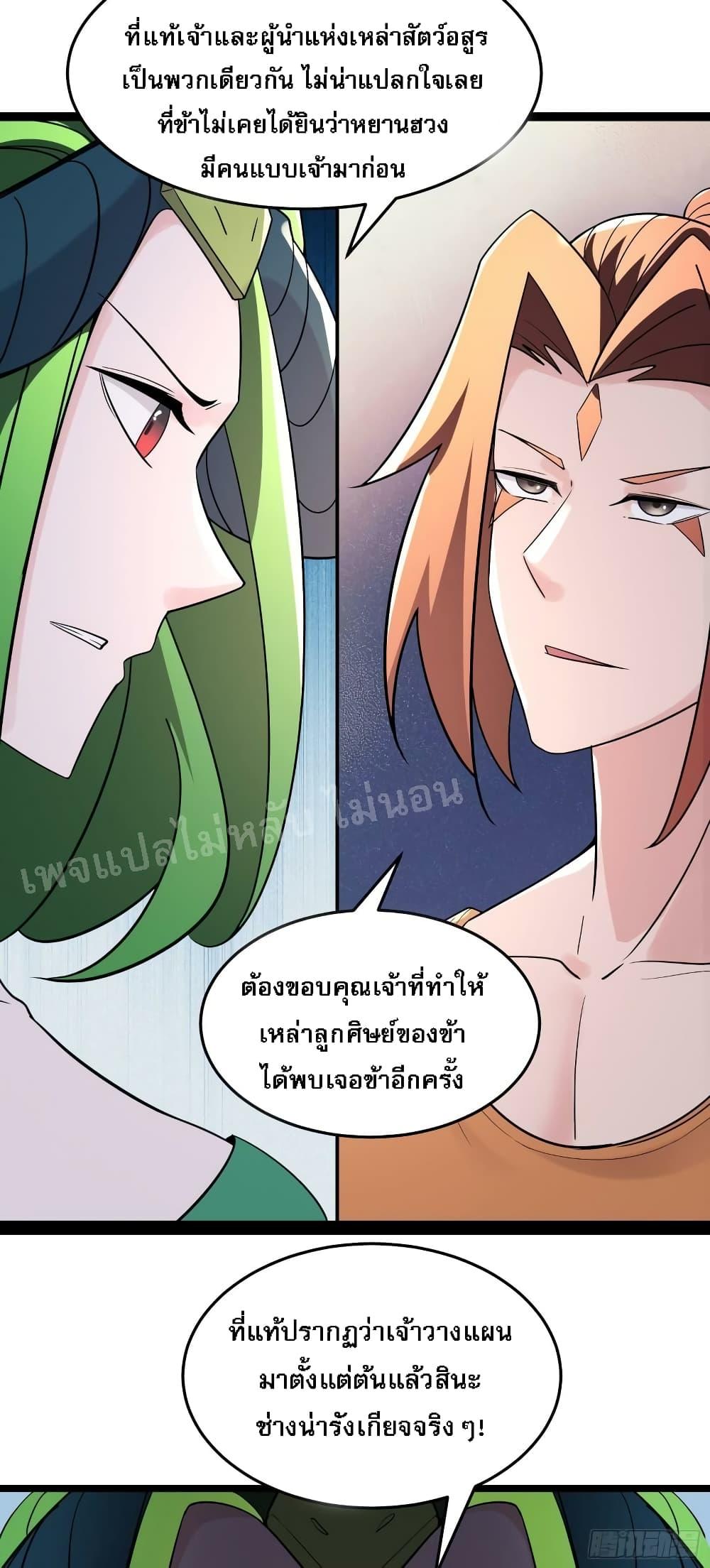 Manga-lc-com อ่านมังงะ อ่านการ์ตูน ออนไลน์ ฟรี My Harem is All Female Students ตอนที่ 1 2 3 4 5 6 7 8 9 10 11 12 13 14 ฟรี ไม่มีโฆษณา Manga-lc - อ่าน มังงะ อ่าน การ์ตูน ออนไลน์ อ่านมังงะ ฟรี