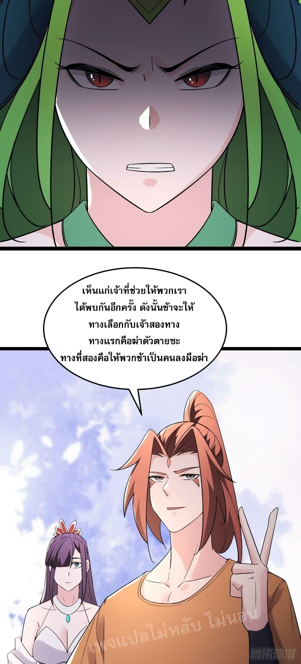 Manga-lc-com อ่านมังงะ อ่านการ์ตูน ออนไลน์ ฟรี My Harem is All Female Students ตอนที่ 1 2 3 4 5 6 7 8 9 10 11 12 13 14 ฟรี ไม่มีโฆษณา Manga-lc - อ่าน มังงะ อ่าน การ์ตูน ออนไลน์ อ่านมังงะ ฟรี