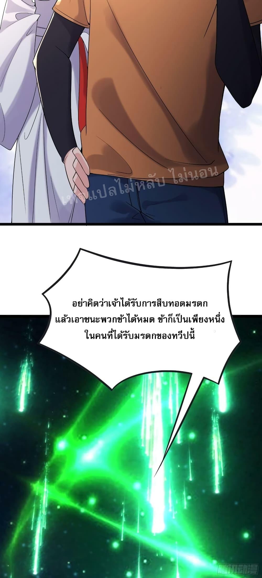 Manga-lc-com อ่านมังงะ อ่านการ์ตูน ออนไลน์ ฟรี My Harem is All Female Students ตอนที่ 1 2 3 4 5 6 7 8 9 10 11 12 13 14 ฟรี ไม่มีโฆษณา Manga-lc - อ่าน มังงะ อ่าน การ์ตูน ออนไลน์ อ่านมังงะ ฟรี