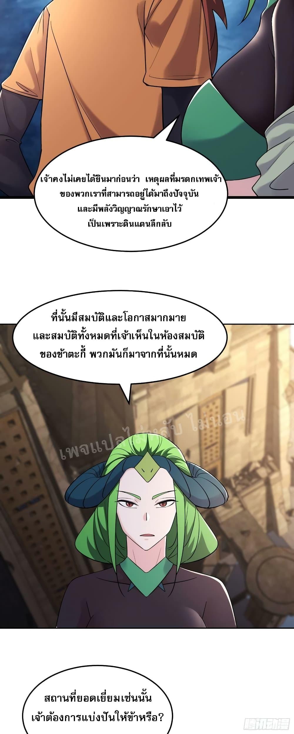 Manga-lc-com อ่านมังงะ อ่านการ์ตูน ออนไลน์ ฟรี My Harem is All Female Students ตอนที่ 1 2 3 4 5 6 7 8 9 10 11 12 13 14 ฟรี ไม่มีโฆษณา Manga-lc - อ่าน มังงะ อ่าน การ์ตูน ออนไลน์ อ่านมังงะ ฟรี