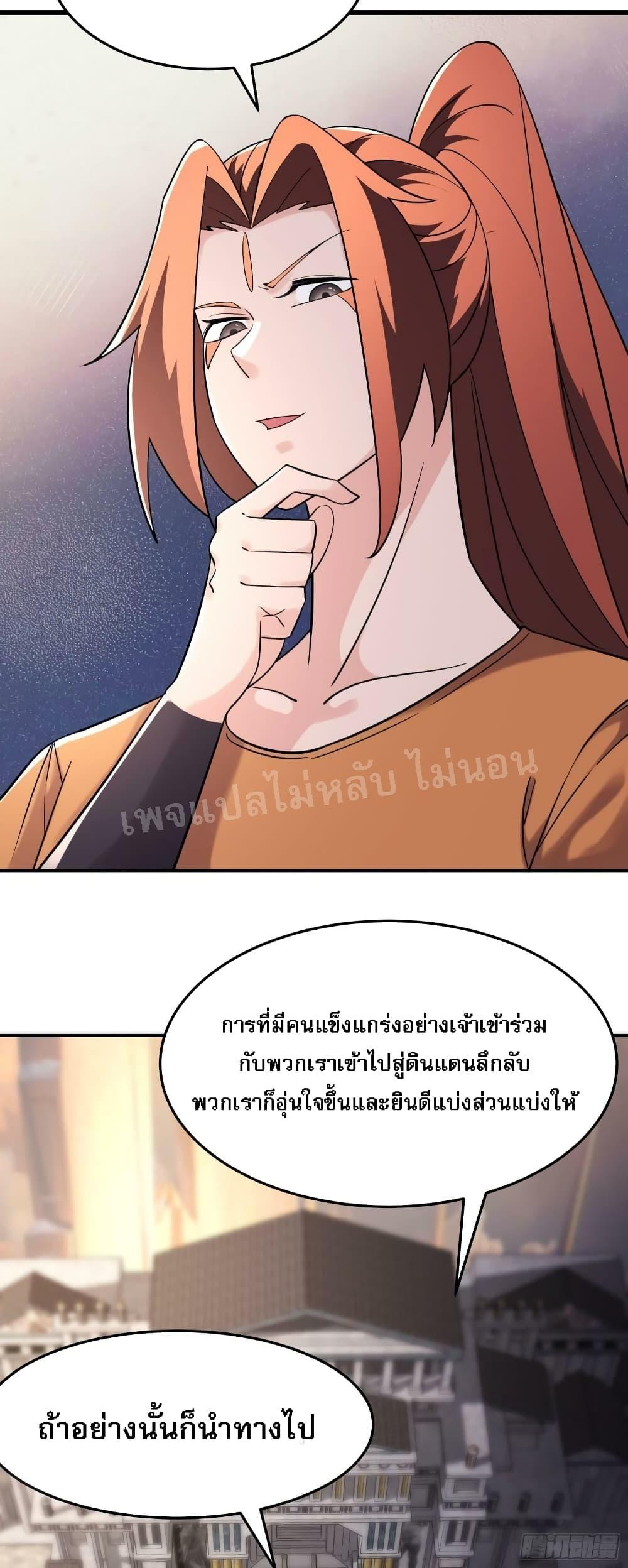 Manga-lc-com อ่านมังงะ อ่านการ์ตูน ออนไลน์ ฟรี My Harem is All Female Students ตอนที่ 1 2 3 4 5 6 7 8 9 10 11 12 13 14 ฟรี ไม่มีโฆษณา Manga-lc - อ่าน มังงะ อ่าน การ์ตูน ออนไลน์ อ่านมังงะ ฟรี