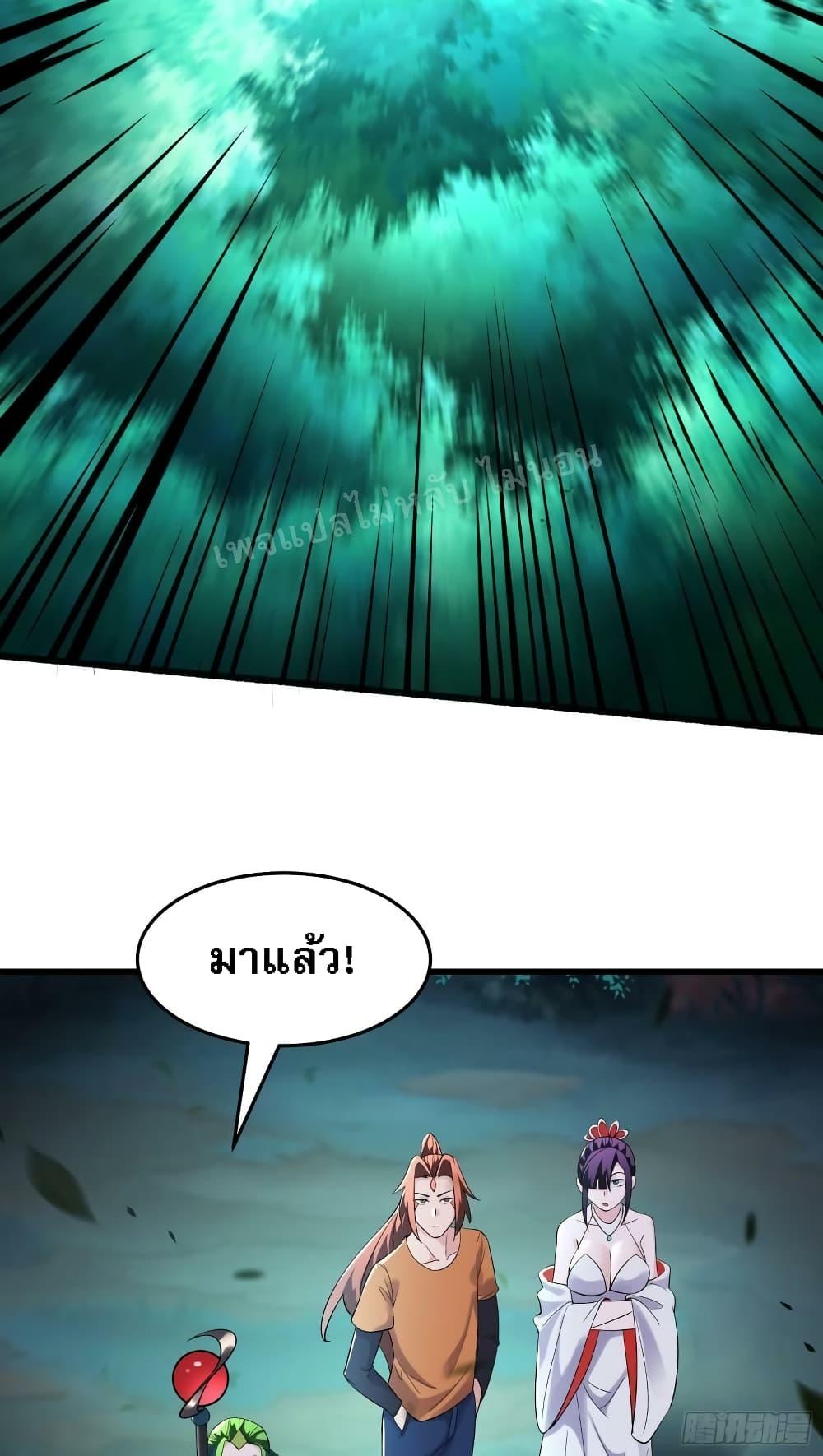 Manga-lc-com อ่านมังงะ อ่านการ์ตูน ออนไลน์ ฟรี My Harem is All Female Students ตอนที่ 1 2 3 4 5 6 7 8 9 10 11 12 13 14 ฟรี ไม่มีโฆษณา Manga-lc - อ่าน มังงะ อ่าน การ์ตูน ออนไลน์ อ่านมังงะ ฟรี