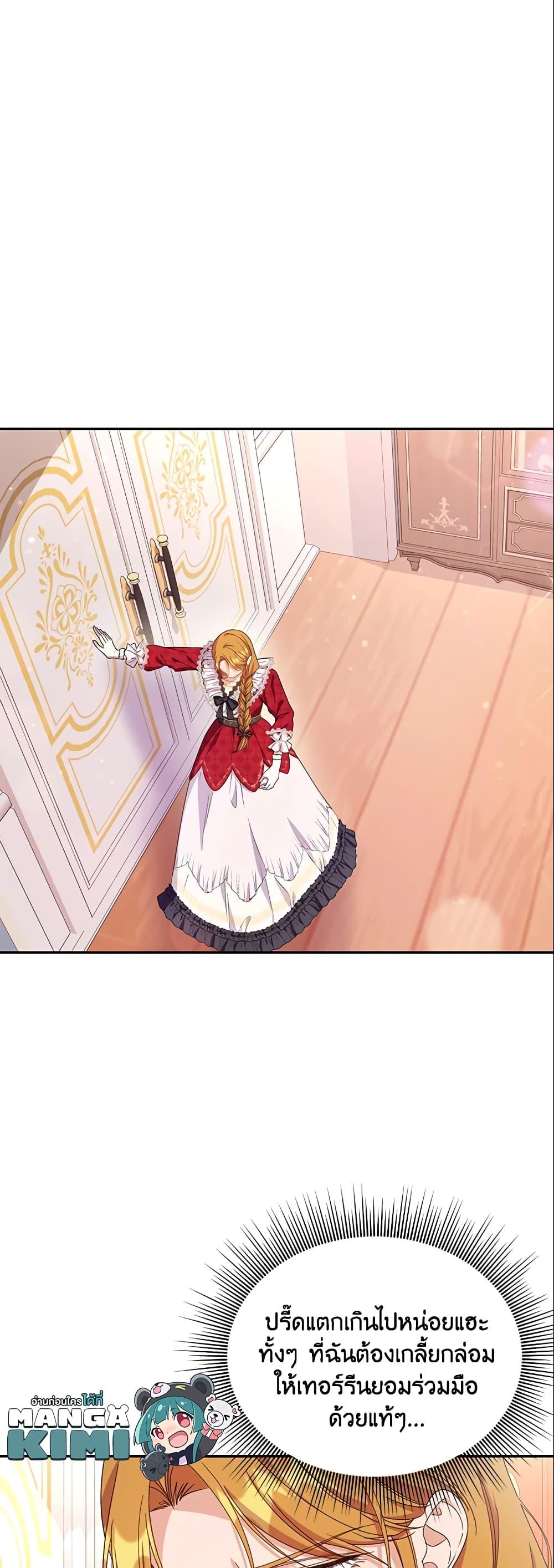 Manga-lc-com อ่านมังงะ อ่านการ์ตูน ออนไลน์ ฟรี Zenith ตอนที่ 1 2 3 4 5 6 7 8 9 10 11 12 13 14 ฟรี ไม่มีโฆษณา Manga-lc - อ่าน มังงะ อ่าน การ์ตูน ออนไลน์ อ่านมังงะ ฟรี