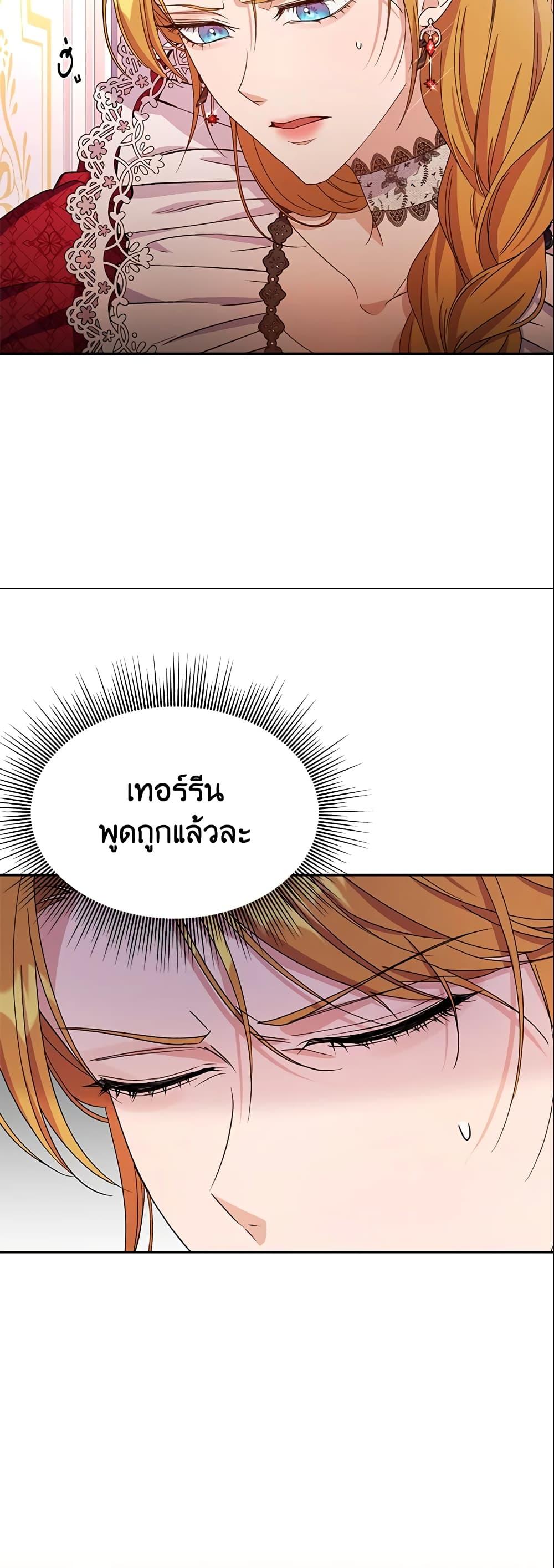 Manga-lc-com อ่านมังงะ อ่านการ์ตูน ออนไลน์ ฟรี Zenith ตอนที่ 1 2 3 4 5 6 7 8 9 10 11 12 13 14 ฟรี ไม่มีโฆษณา Manga-lc - อ่าน มังงะ อ่าน การ์ตูน ออนไลน์ อ่านมังงะ ฟรี