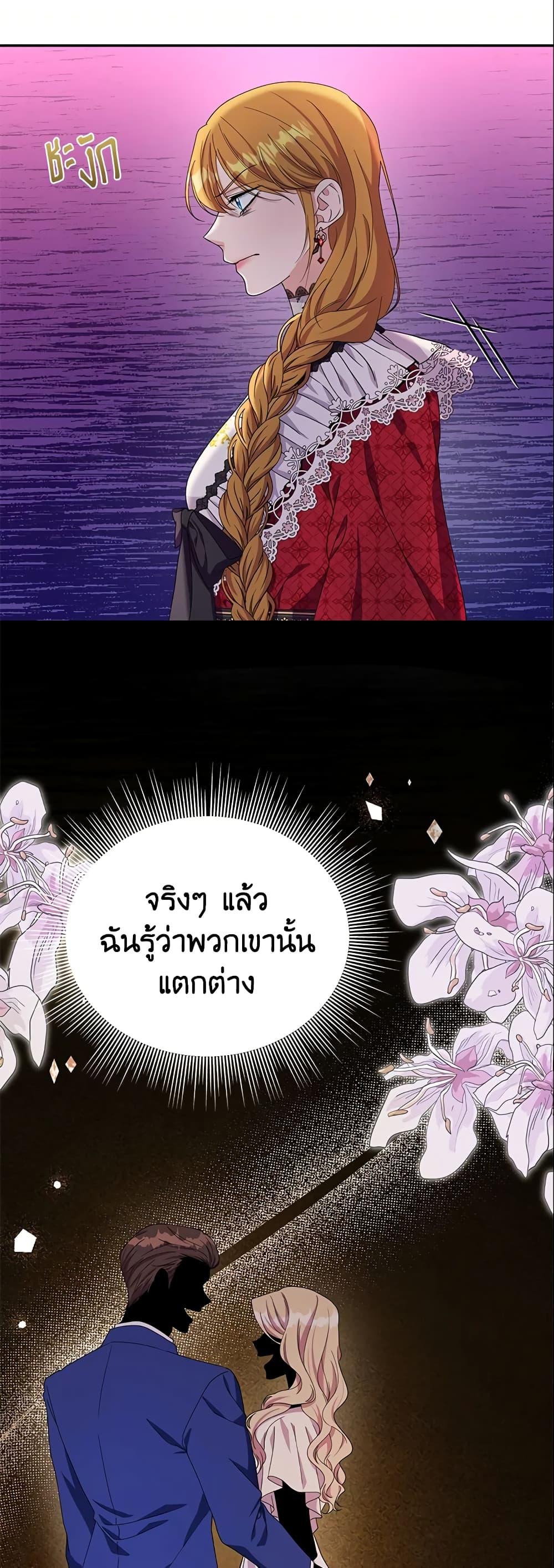 Manga-lc-com อ่านมังงะ อ่านการ์ตูน ออนไลน์ ฟรี Zenith ตอนที่ 1 2 3 4 5 6 7 8 9 10 11 12 13 14 ฟรี ไม่มีโฆษณา Manga-lc - อ่าน มังงะ อ่าน การ์ตูน ออนไลน์ อ่านมังงะ ฟรี