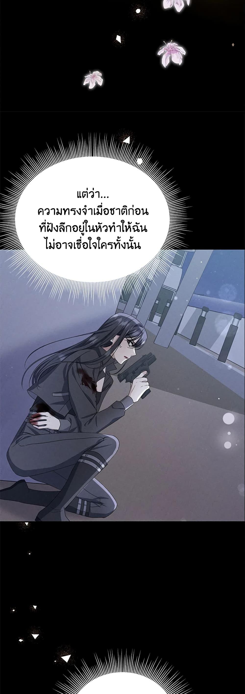 Manga-lc-com อ่านมังงะ อ่านการ์ตูน ออนไลน์ ฟรี Zenith ตอนที่ 1 2 3 4 5 6 7 8 9 10 11 12 13 14 ฟรี ไม่มีโฆษณา Manga-lc - อ่าน มังงะ อ่าน การ์ตูน ออนไลน์ อ่านมังงะ ฟรี