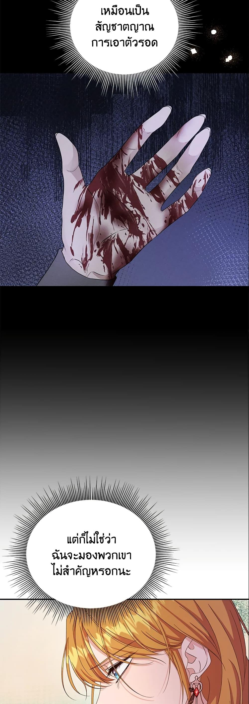 Manga-lc-com อ่านมังงะ อ่านการ์ตูน ออนไลน์ ฟรี Zenith ตอนที่ 1 2 3 4 5 6 7 8 9 10 11 12 13 14 ฟรี ไม่มีโฆษณา Manga-lc - อ่าน มังงะ อ่าน การ์ตูน ออนไลน์ อ่านมังงะ ฟรี