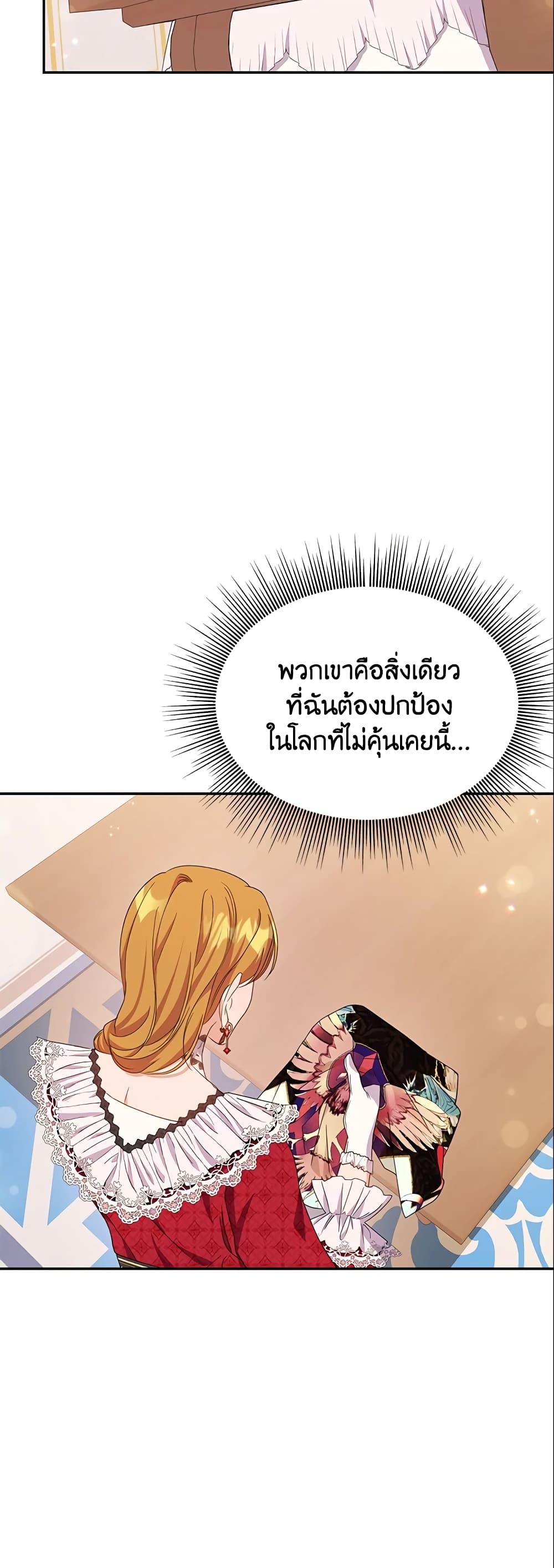 Manga-lc-com อ่านมังงะ อ่านการ์ตูน ออนไลน์ ฟรี Zenith ตอนที่ 1 2 3 4 5 6 7 8 9 10 11 12 13 14 ฟรี ไม่มีโฆษณา Manga-lc - อ่าน มังงะ อ่าน การ์ตูน ออนไลน์ อ่านมังงะ ฟรี