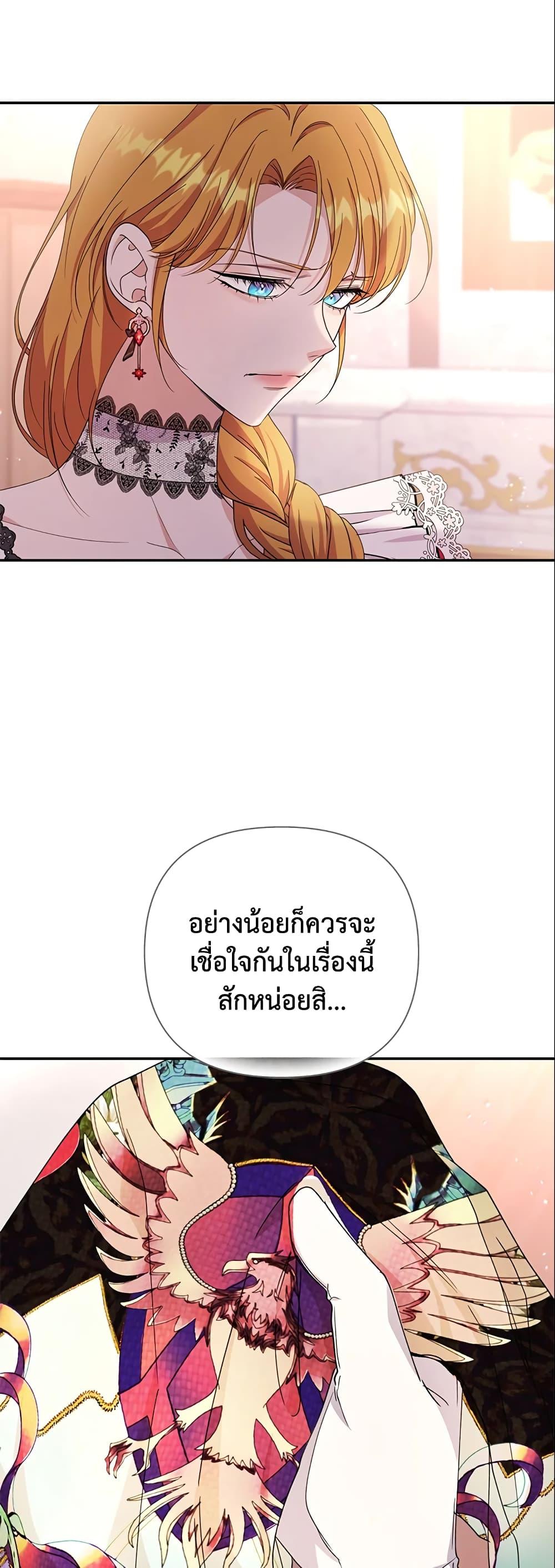 Manga-lc-com อ่านมังงะ อ่านการ์ตูน ออนไลน์ ฟรี Zenith ตอนที่ 1 2 3 4 5 6 7 8 9 10 11 12 13 14 ฟรี ไม่มีโฆษณา Manga-lc - อ่าน มังงะ อ่าน การ์ตูน ออนไลน์ อ่านมังงะ ฟรี