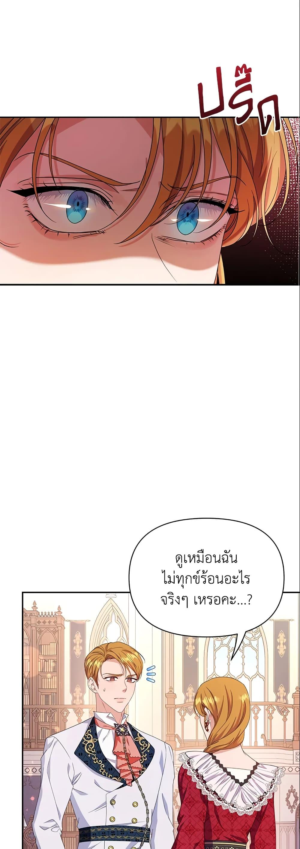 Manga-lc-com อ่านมังงะ อ่านการ์ตูน ออนไลน์ ฟรี Zenith ตอนที่ 1 2 3 4 5 6 7 8 9 10 11 12 13 14 ฟรี ไม่มีโฆษณา Manga-lc - อ่าน มังงะ อ่าน การ์ตูน ออนไลน์ อ่านมังงะ ฟรี