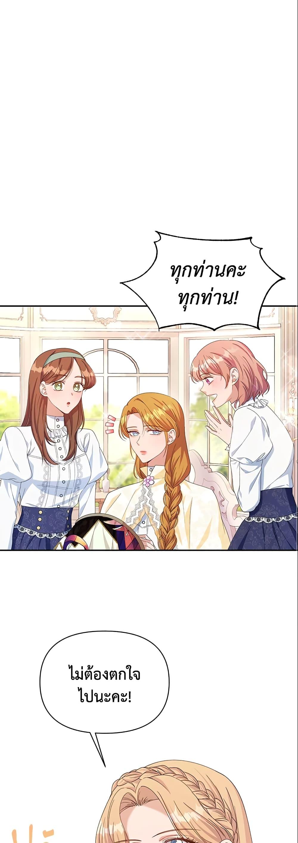 Manga-lc-com อ่านมังงะ อ่านการ์ตูน ออนไลน์ ฟรี Zenith ตอนที่ 1 2 3 4 5 6 7 8 9 10 11 12 13 14 ฟรี ไม่มีโฆษณา Manga-lc - อ่าน มังงะ อ่าน การ์ตูน ออนไลน์ อ่านมังงะ ฟรี