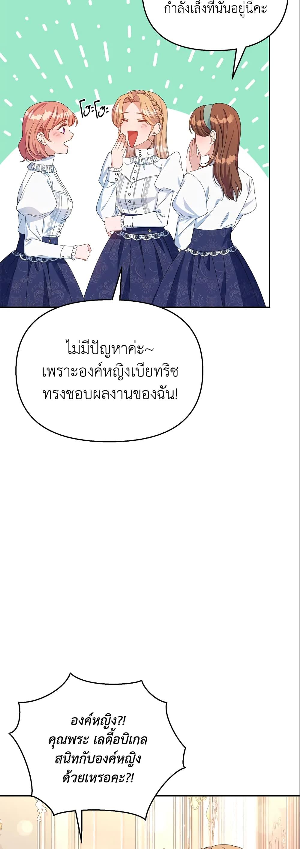 Manga-lc-com อ่านมังงะ อ่านการ์ตูน ออนไลน์ ฟรี Zenith ตอนที่ 1 2 3 4 5 6 7 8 9 10 11 12 13 14 ฟรี ไม่มีโฆษณา Manga-lc - อ่าน มังงะ อ่าน การ์ตูน ออนไลน์ อ่านมังงะ ฟรี