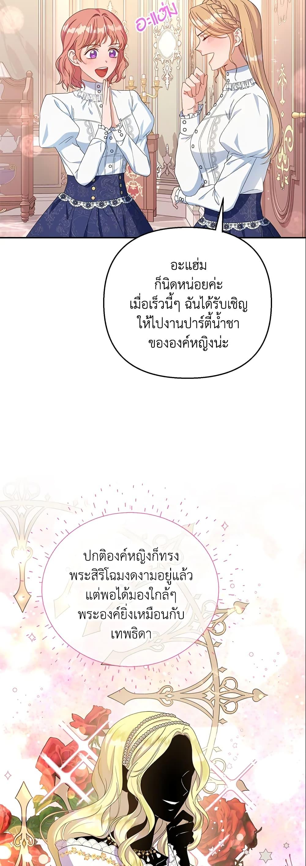Manga-lc-com อ่านมังงะ อ่านการ์ตูน ออนไลน์ ฟรี Zenith ตอนที่ 1 2 3 4 5 6 7 8 9 10 11 12 13 14 ฟรี ไม่มีโฆษณา Manga-lc - อ่าน มังงะ อ่าน การ์ตูน ออนไลน์ อ่านมังงะ ฟรี